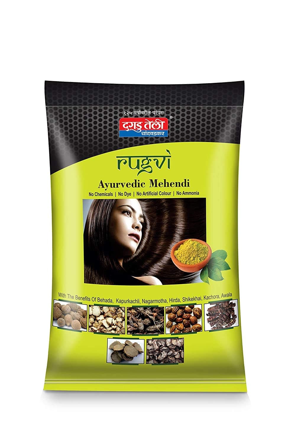 Rugvi Ayurvedic Mehendi 100% Natural (200Gm)