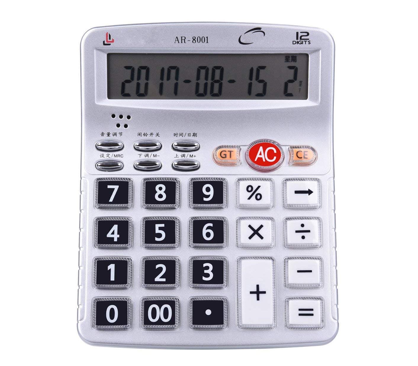 Egoelife Musical Desktop Calculator 12-Digits LCD Display with Alarm Clock and Voice Reading (AR-8001)
