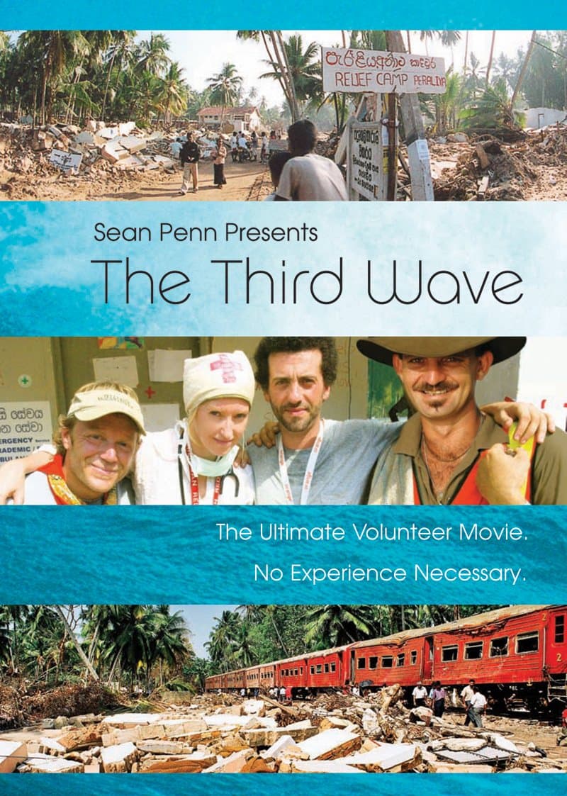 Artists not providedThird Wave