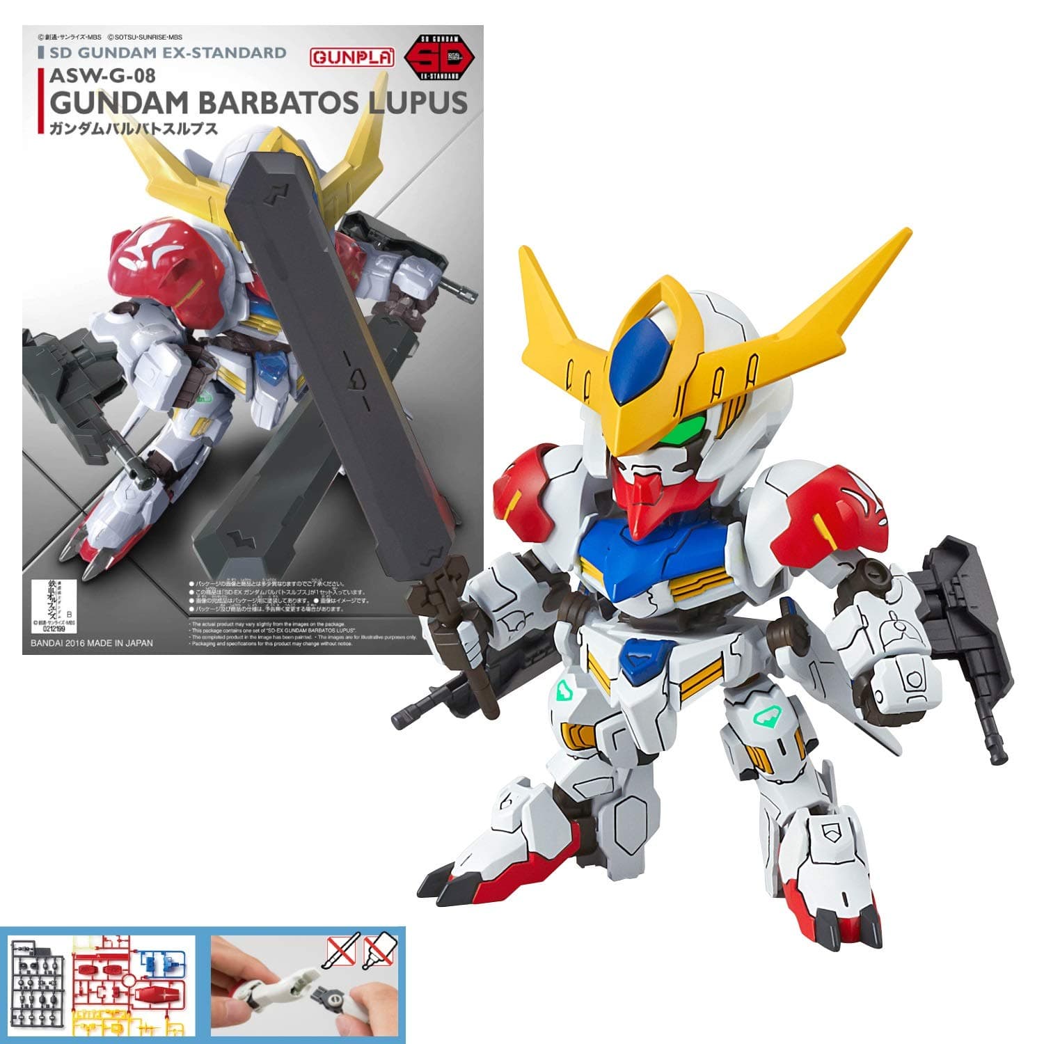 Gundam - SD Ex-Standard 014 Barbatos - Model Kit 8cm