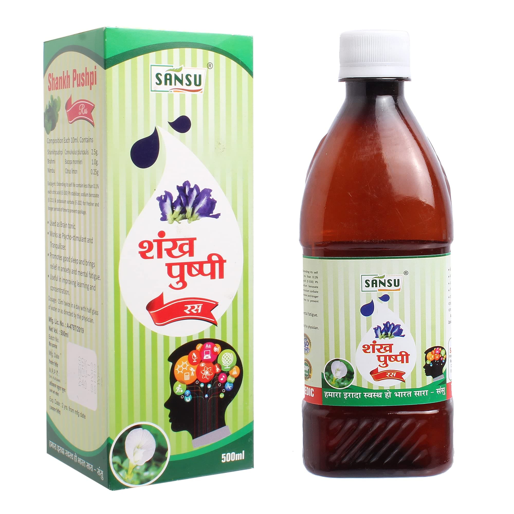 SANSU Shankhapushpi Syrup(500) ml