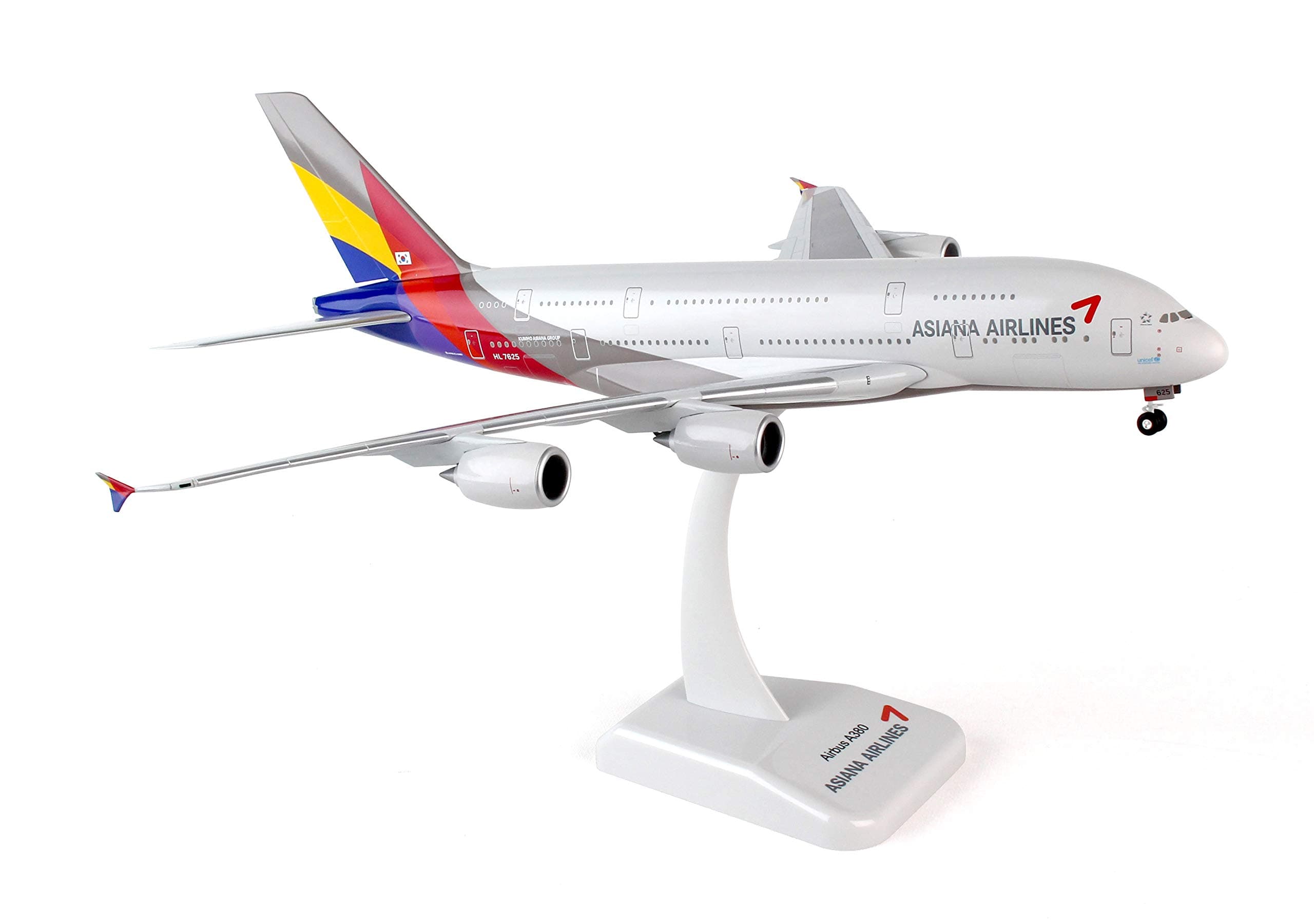 hogan Wings 1/200 A380-800 アシアナ航空 ランディングギア付き