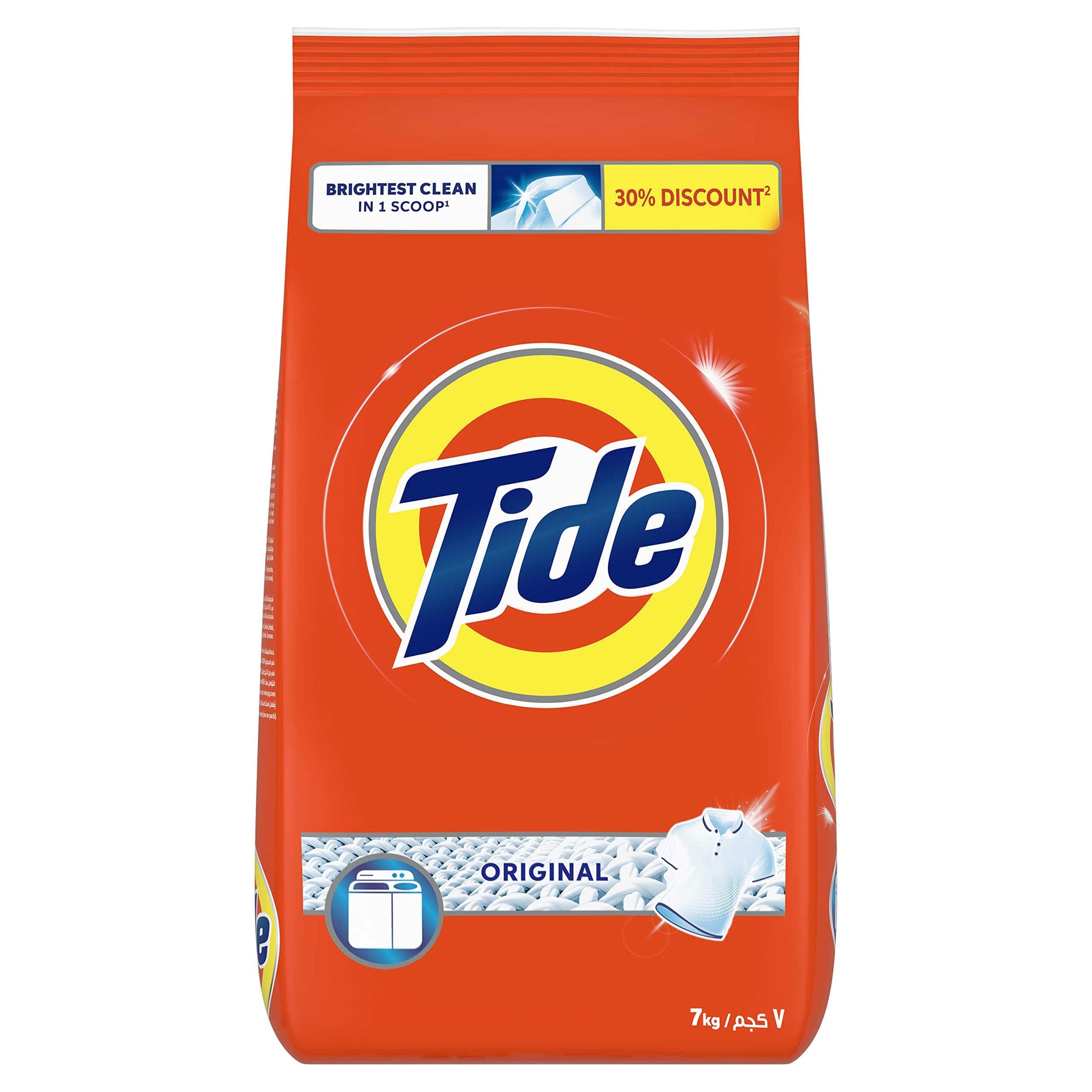 Powder Laundry Detergent, Original Scent, 7 kg