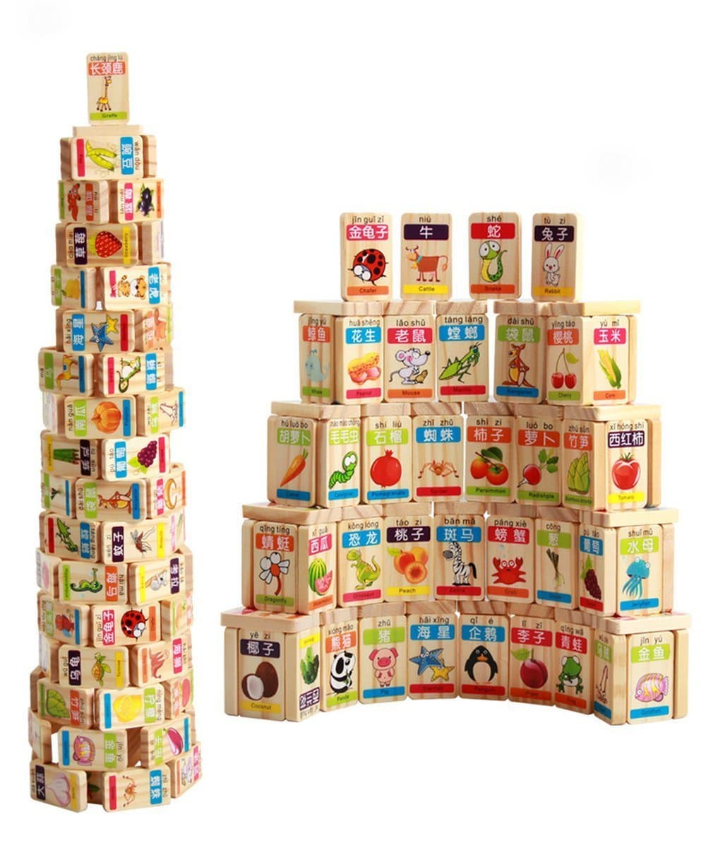 Guaishou New Chinese English Language Learning Wooden Blocks Domino Children's Educational Product Wooden Toys Recognize/Identify Fruits and Animals 100pcs
