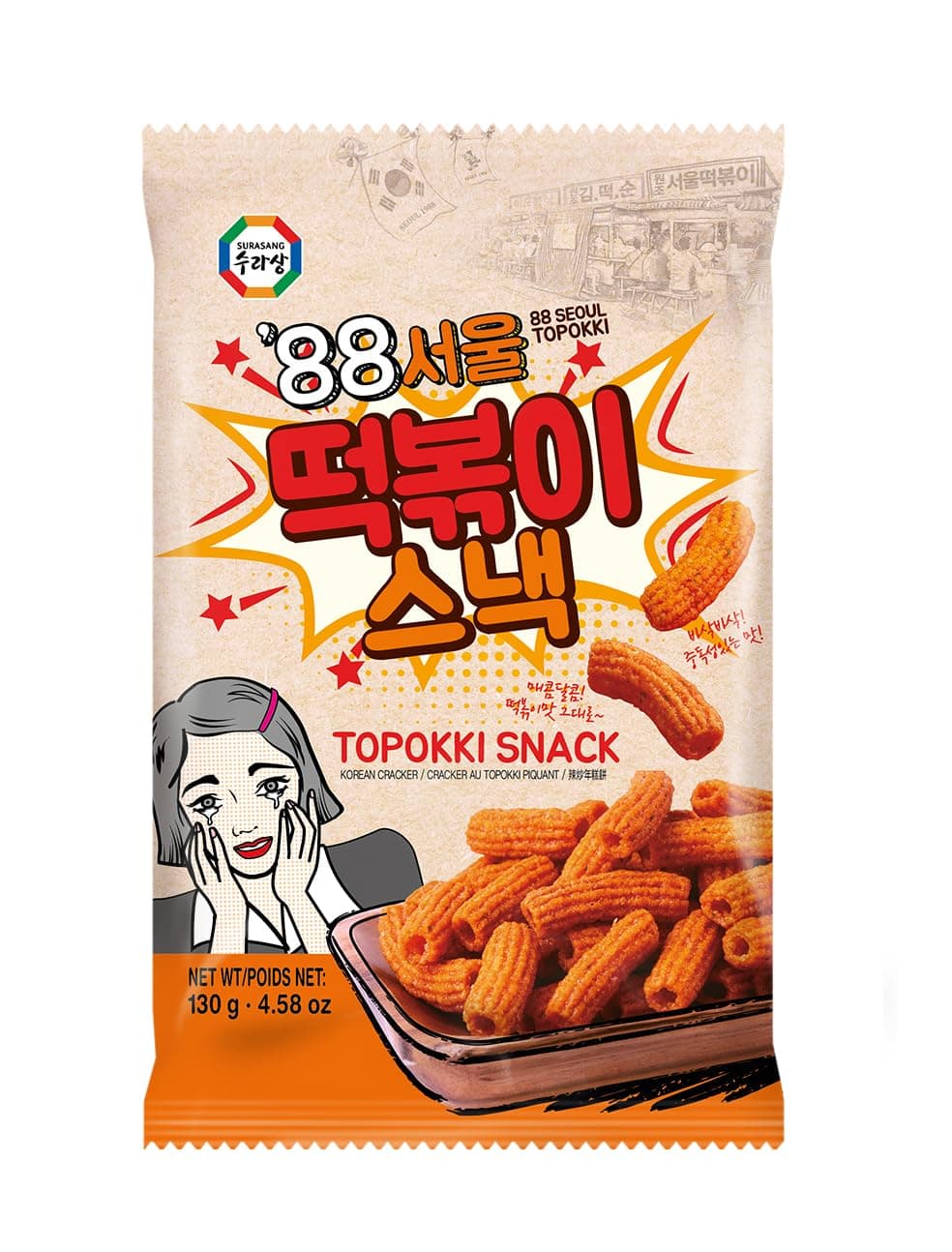Surasang Tteokbokki Chips Korean Sweet and Spicy Puffs - Crispy Korean Chips, Street Food Flavor, Korean Snacks Tteokbokki Taste