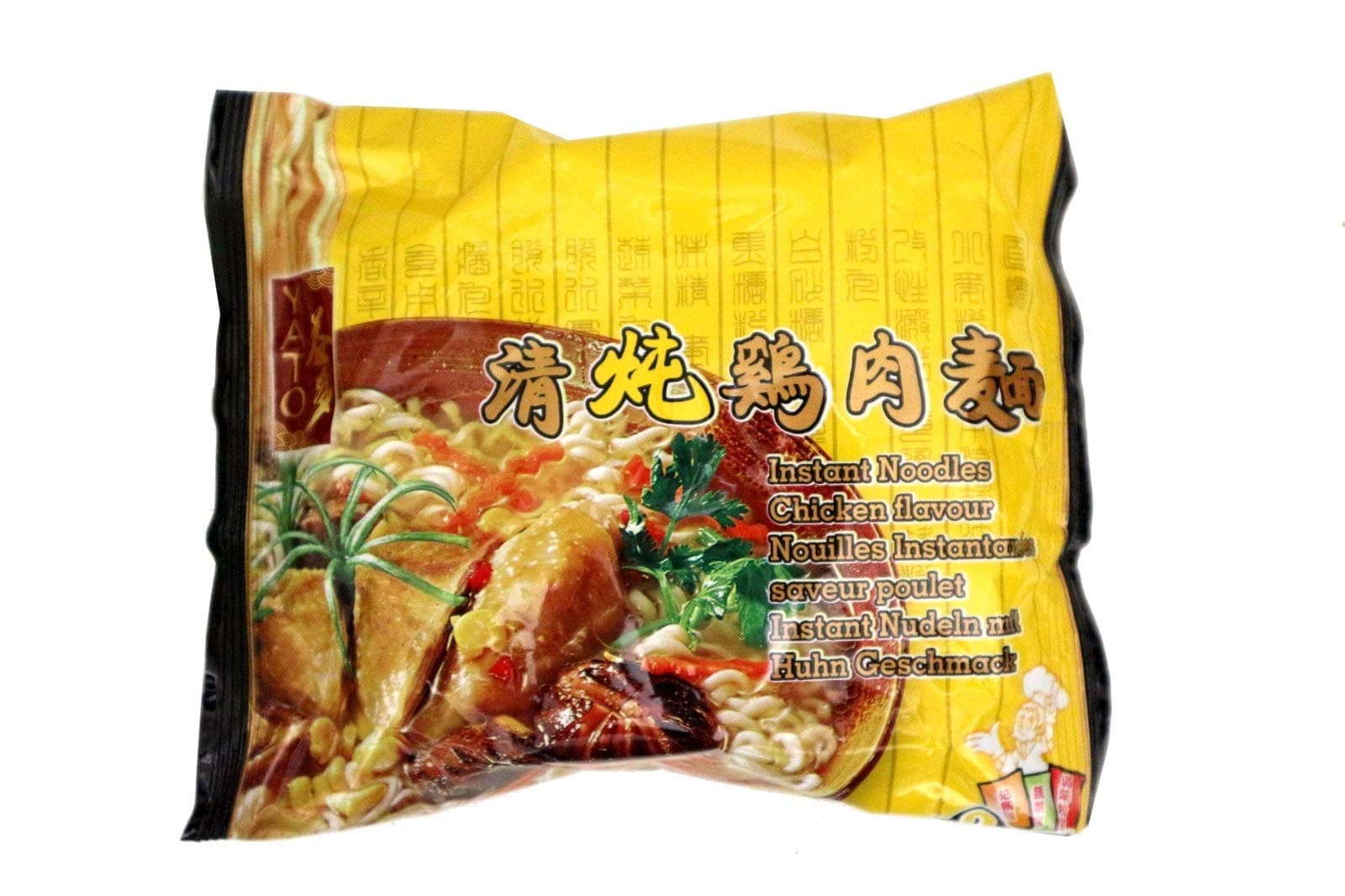 Swivel Sweeper Max Electric Broom