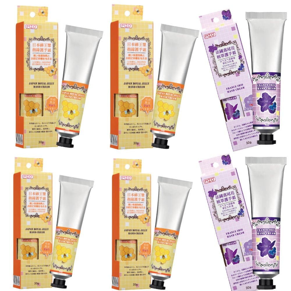 MIO Japan Royal Jelly Hand Cream and France Iris Hand Cream Combo (2 Sets)