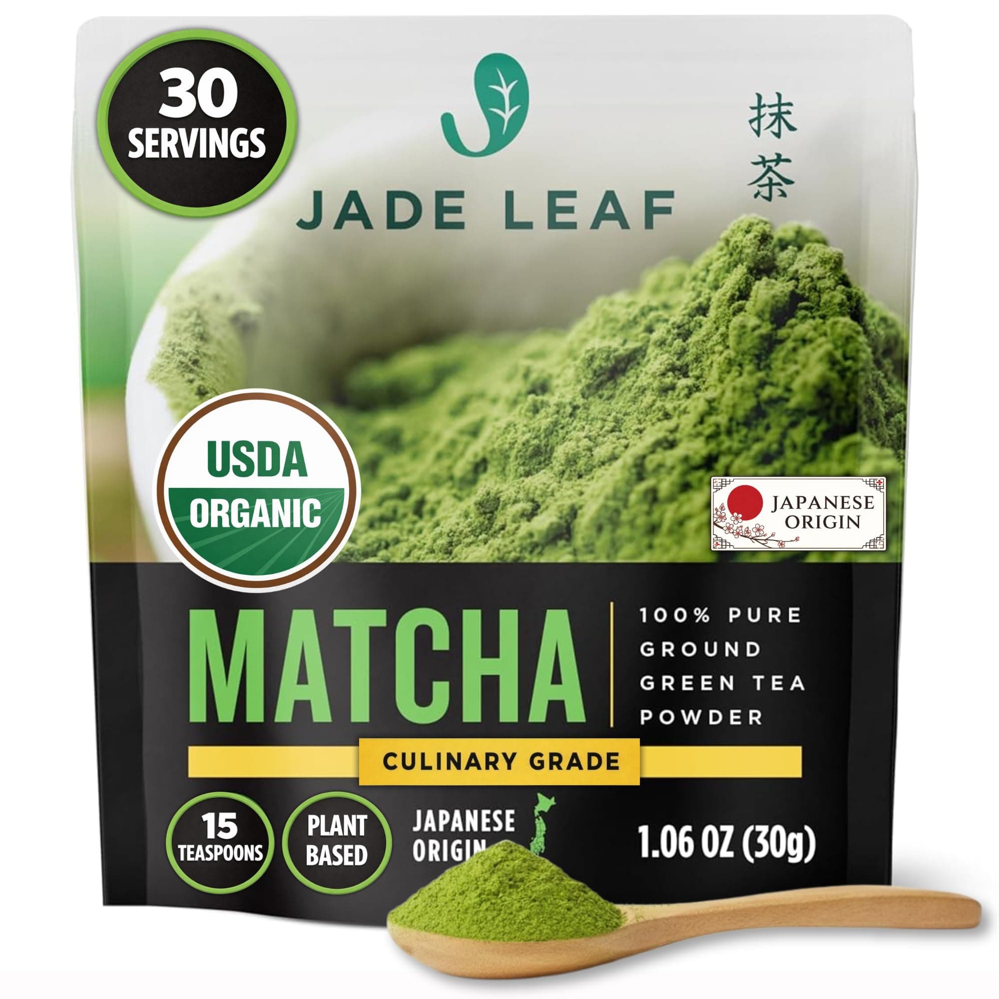 Jade Leaf Matcha Organic Culinary Grade Matcha Powder - Japanese Green tea for Baking, Smoothies, Lattes, and Skin Care, 30g / 1.06 Ounce (Pack of 1)