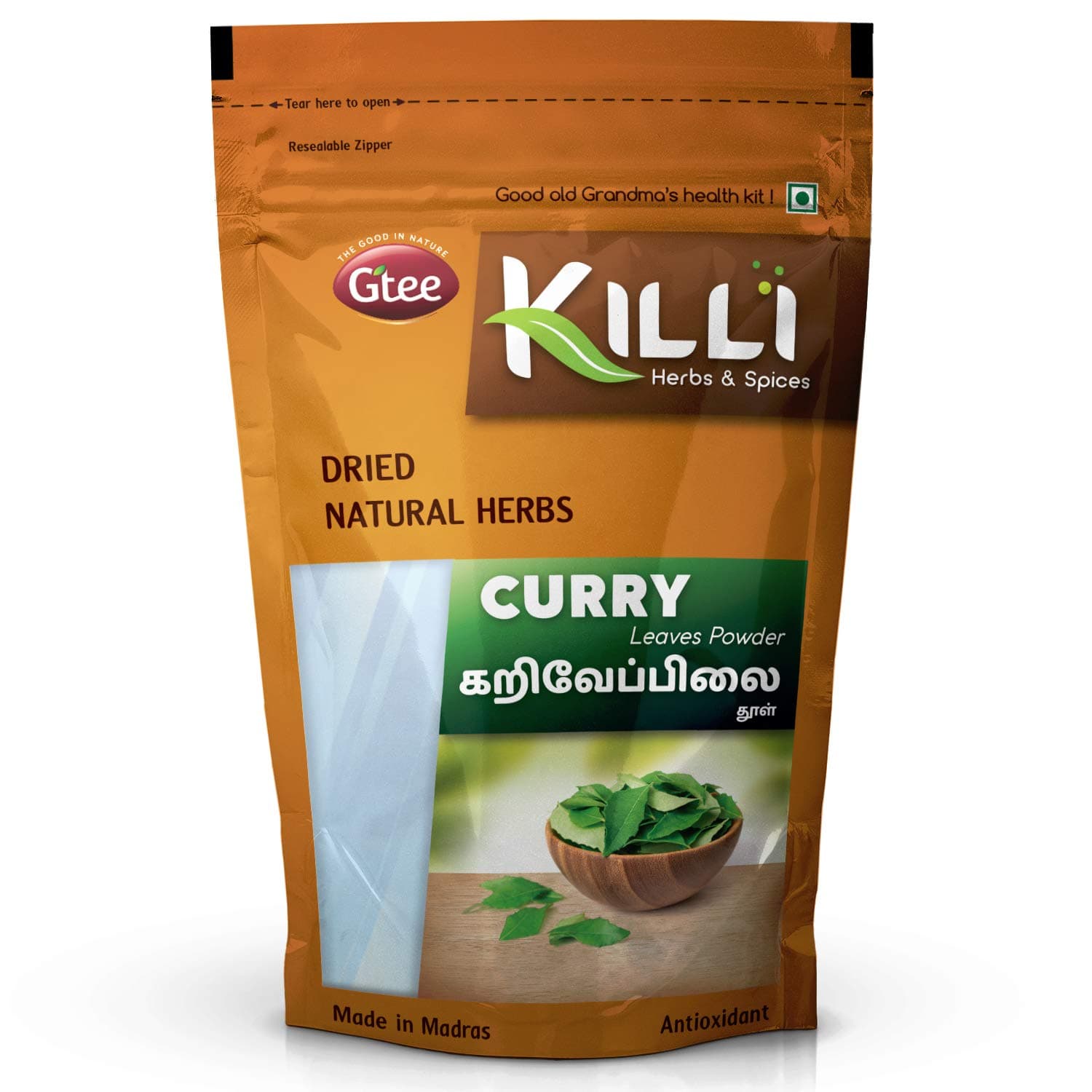 KILLI Curry | Kariveppilai | Karivepaku | Karibevu Leaves Powder, 100g