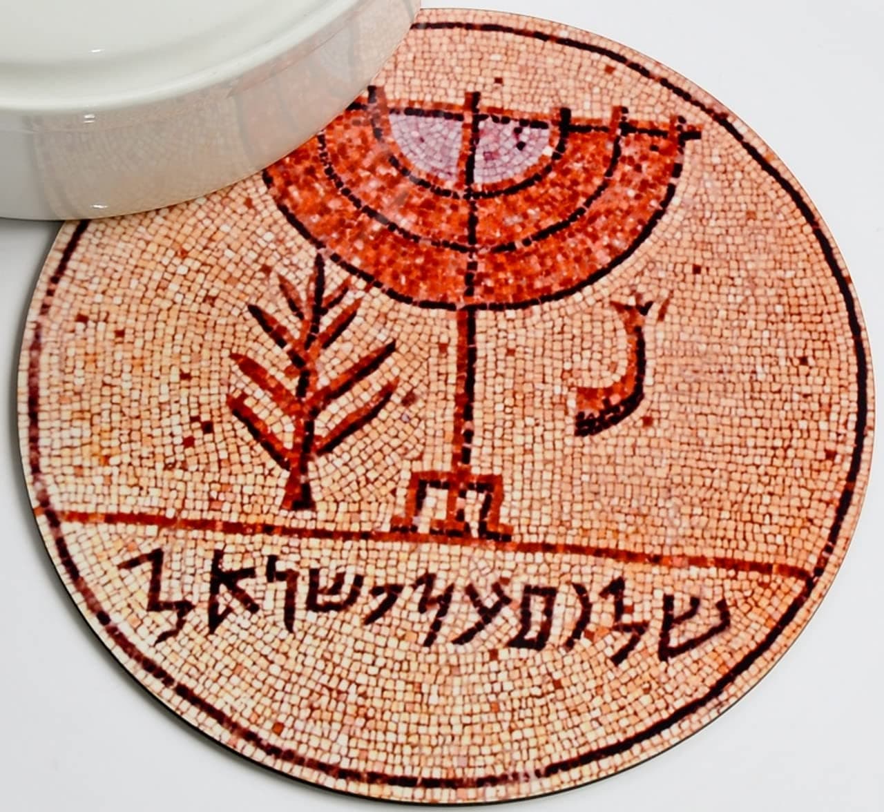 Decorative Hanukkah Wooden Kitchen Trivet hot Pot with Menorah Mosaic Design and Ancient Hebrew Writing for Perfect Hanukkah décor. Size 8x8 inch.