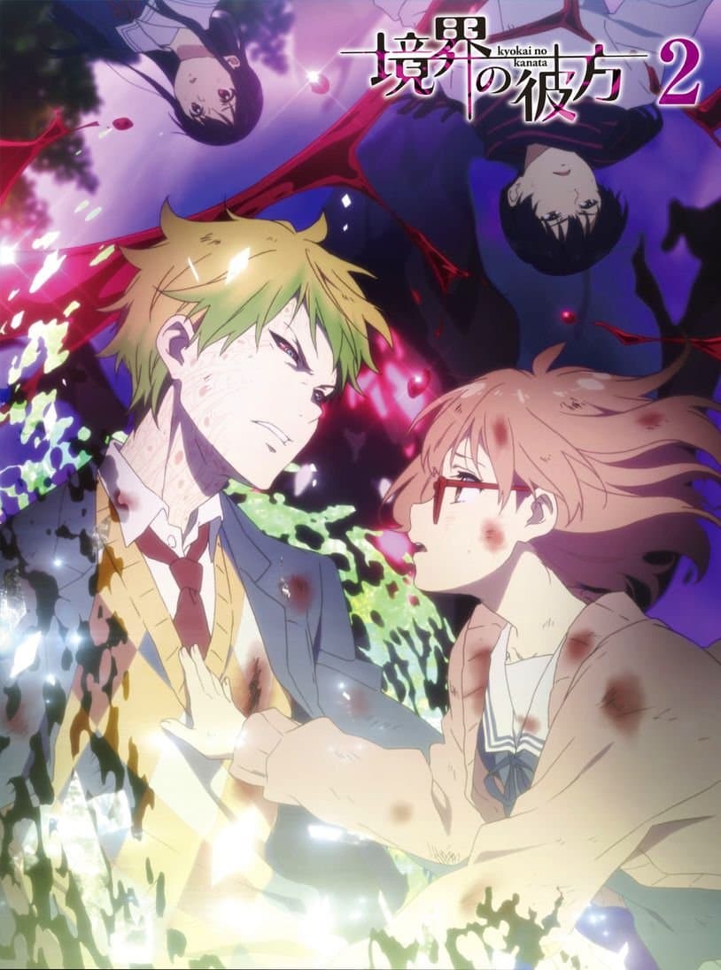 Kyoukai no Kanata (35x47 cm 14x19 inch) Poster Silk Print Poster - E-LD1FC6