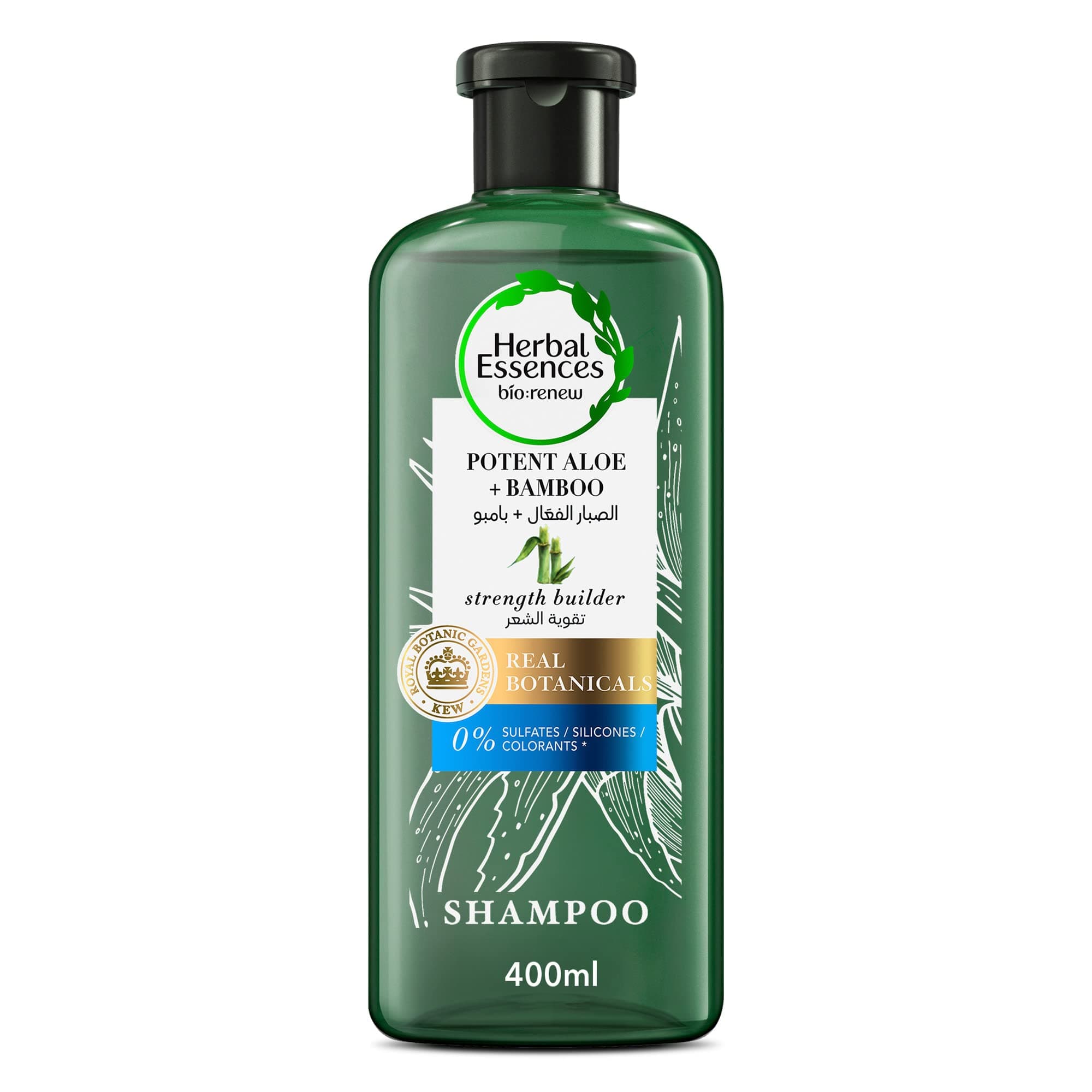 Herbal Essences Hair Strengthening Sulfate Free Potent Aloe Vera + Bamboo Natural Shampoo for Dry Hair and Hair Hydrate, 400mL