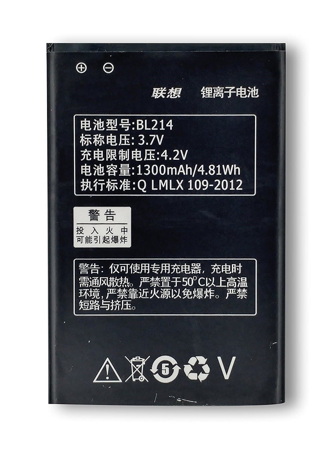 Battery for LENOVO A269 A305e A208t A218t A269I a360e A300T A316 A316I/bl214