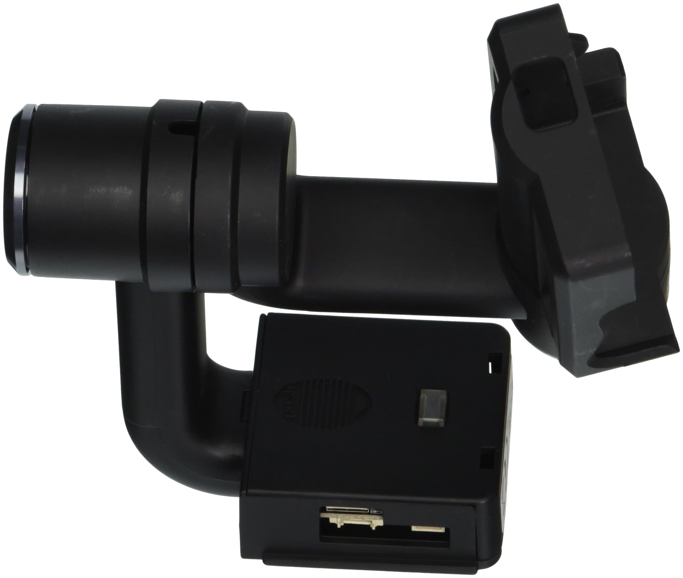 Blade GB 200 Brushless Gimbal Vehicle Part