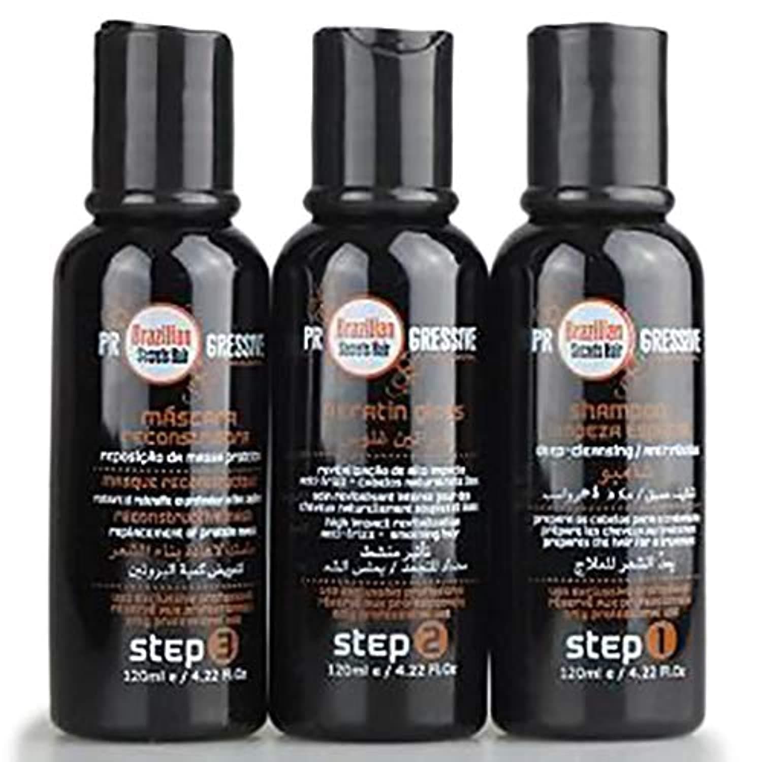 Brazilian Secrets Hair Progressive Kit, Brazilian Blow Dryer For A Natural Straight Hair, For All Hair Types, 3x120 ml