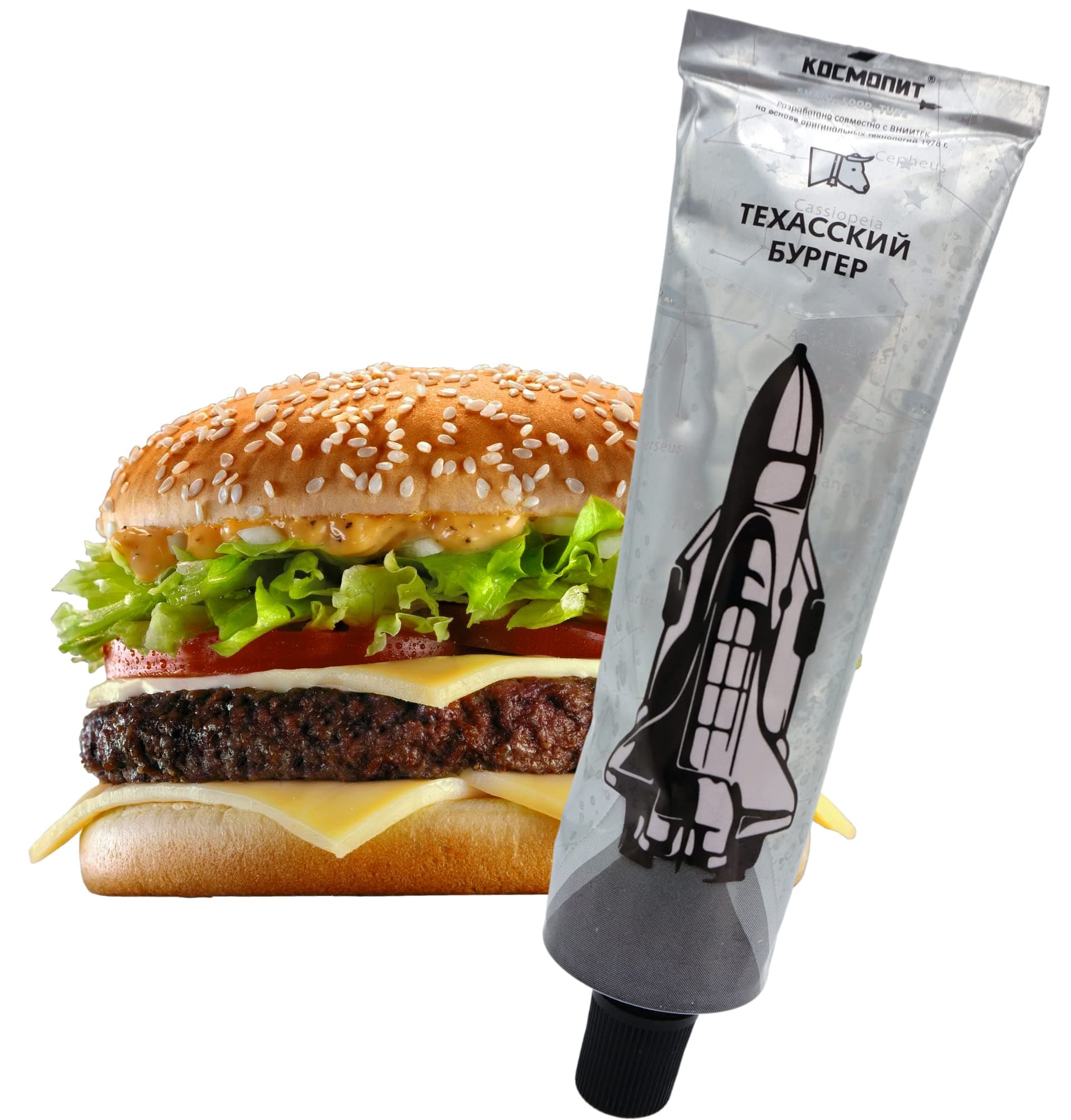 Beleon Goods For Life Texas Burger Space Food Beef Cheeseburger Russian Astronaut Food Emergency Food Supply Hiking Rations Survival Freeze Dried Food Camping Tube 165 Gr (5.8 Oz)