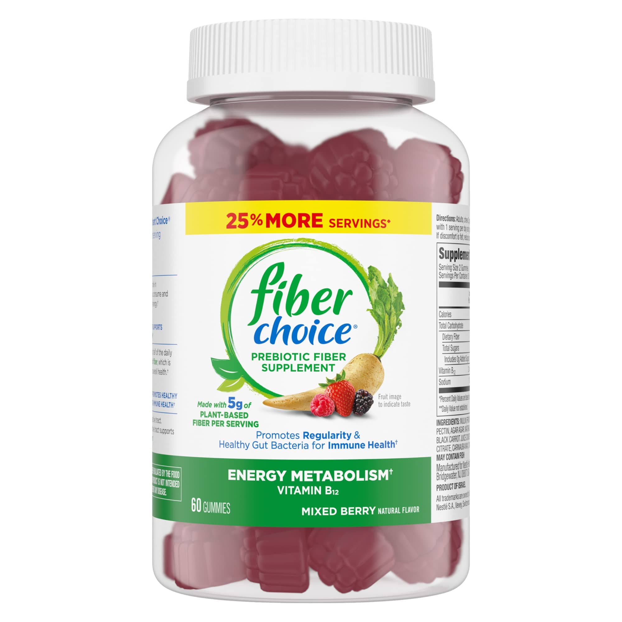 Fiber Choice 5g Gummies, Mixed Berry, 60ct | Discontinued by The Manufacturer