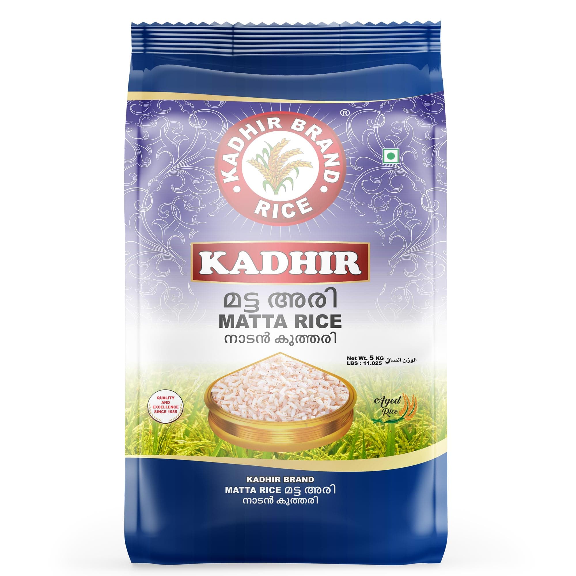 Palakkadan Matta Rice 5 kg
