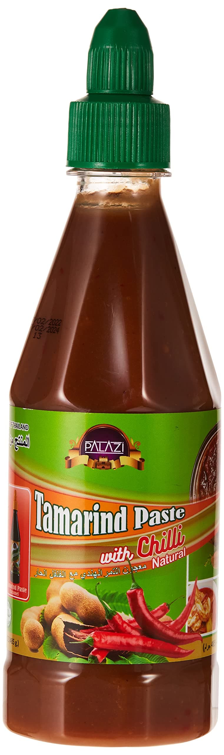 Palazi Tamarind Paste With Chili Natural