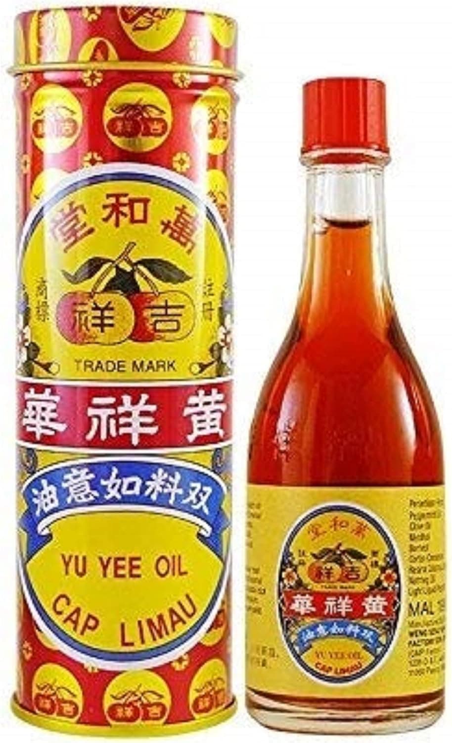 for Pain Relief, 22ml