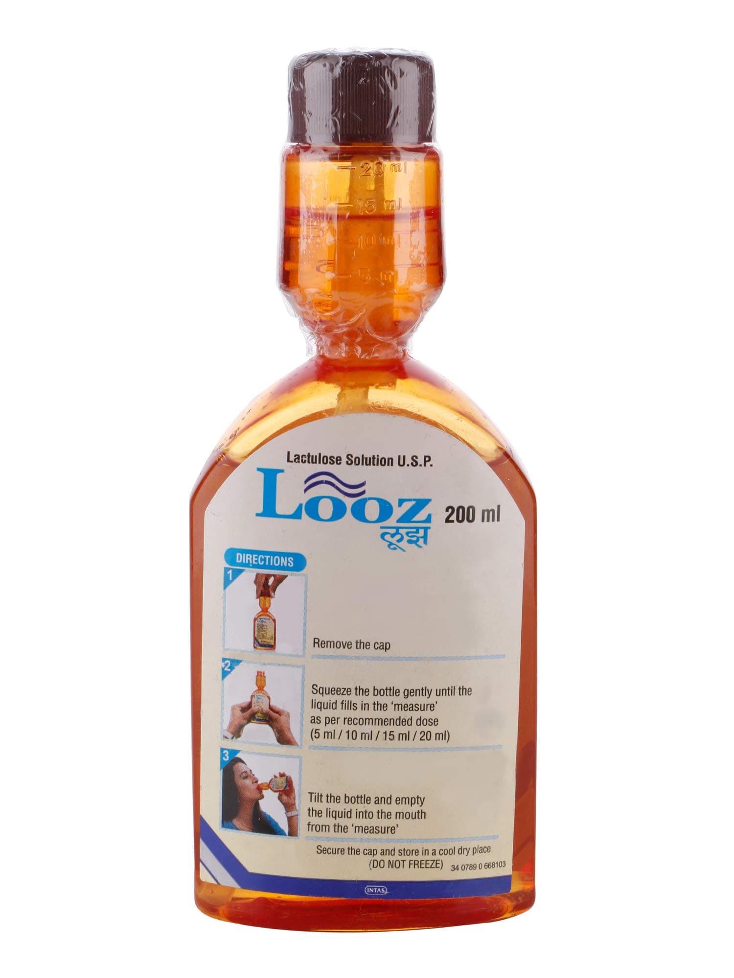 Looz Solution,Liquid Mouthwash-200 Milliliter