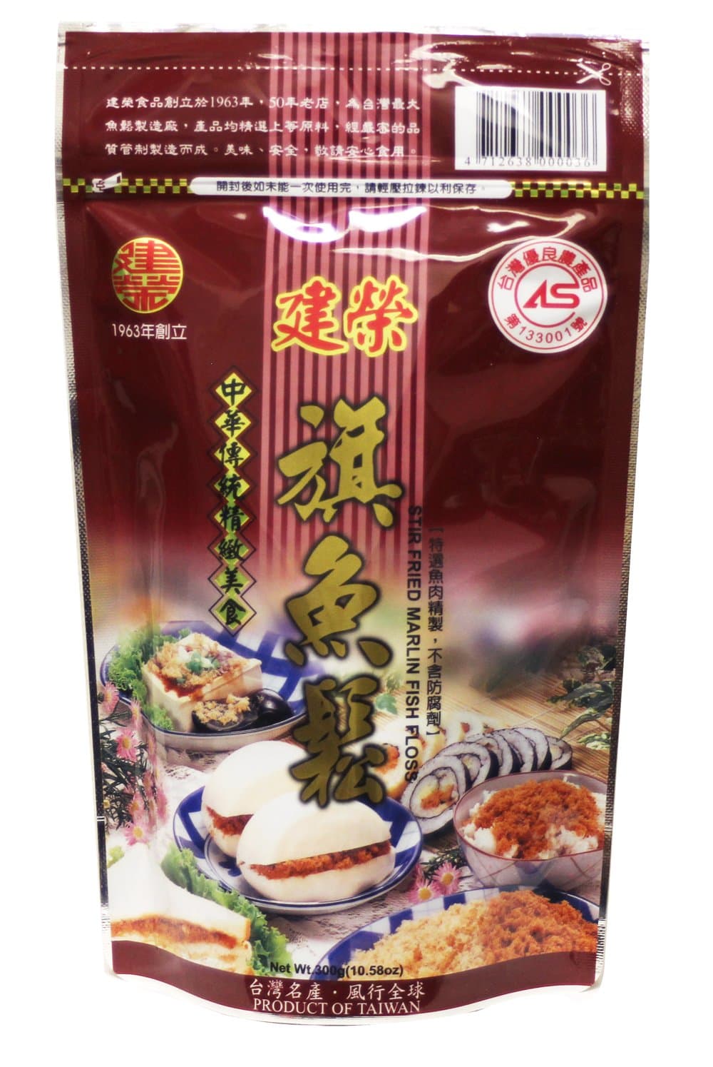 建榮旗魚鬆 Stir Fried Marlin Fish Floss Sung, 10.58oz