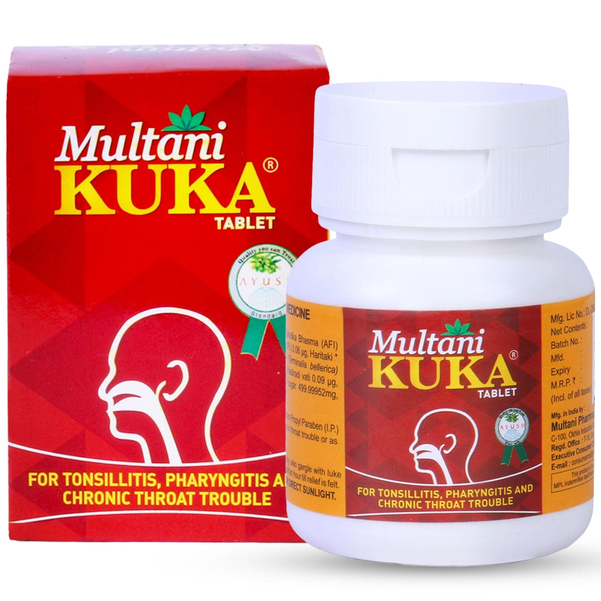 Multani Kuka Tablet | Helpful In Throat Pain, Infection & Tonsils Swelling Ayurvedic Relief Tablets Useful Cough, Irritation Chronic Trouble 50