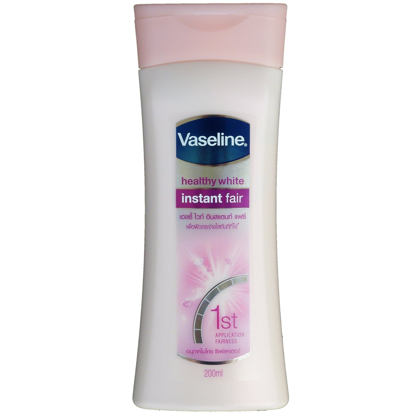 Vaseline Healthy White Instant Fair Lotion : 200ml by Thailand