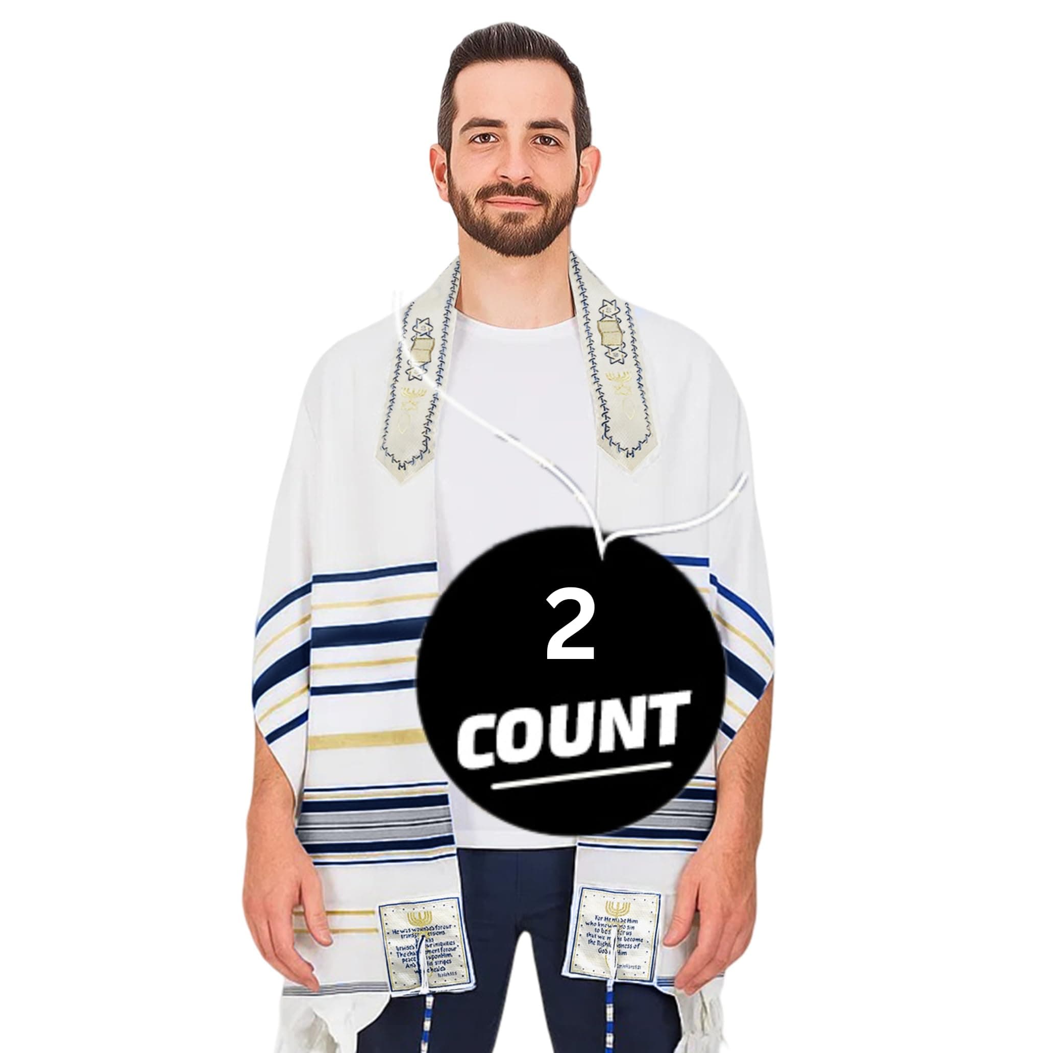 New Covenant Prayer Shawl, English/Hebrew & Bag (Israel) Holy Land