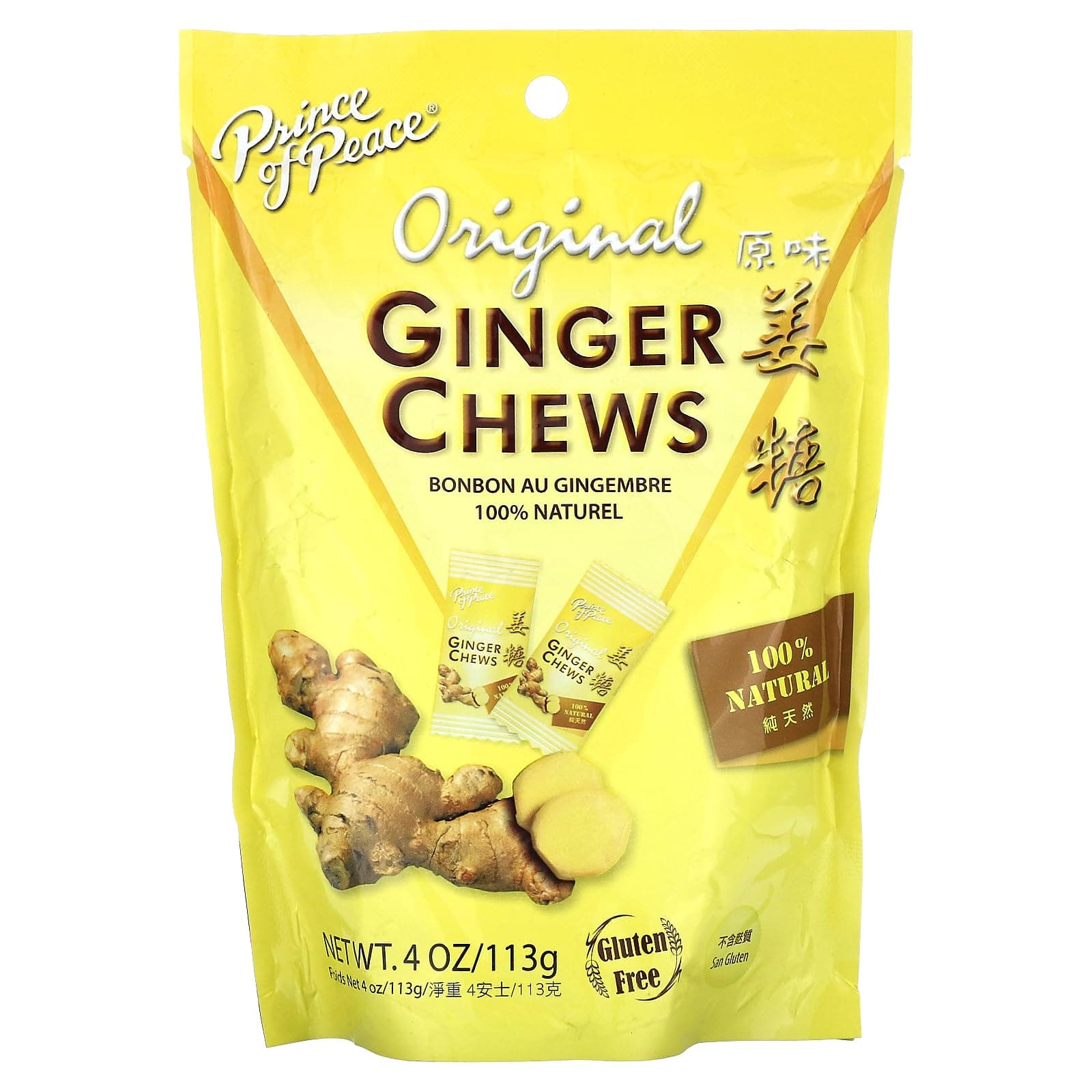 Prince of Peace Ginger Chews - 100% Natural Original 28 Chews