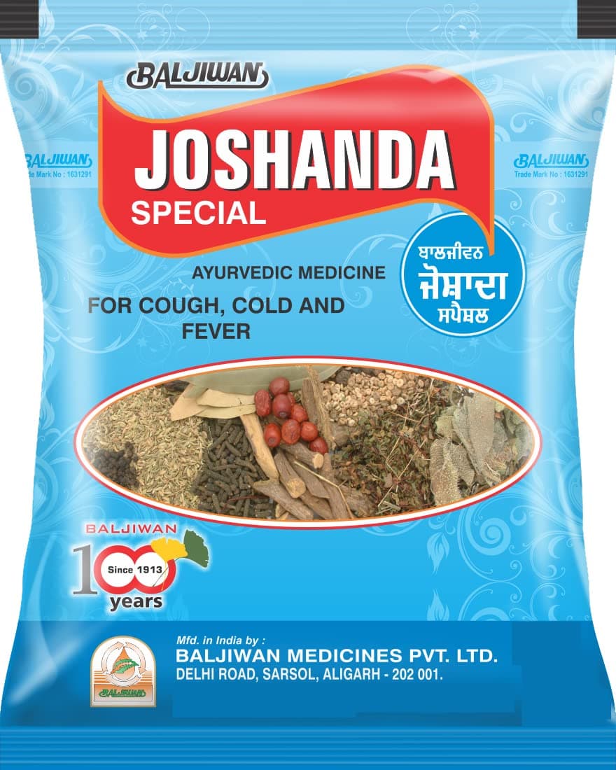 Baljiwan Joshanda Special, Ayurvedic Remedy for Cold, Cough & Flu, 25 Gram, (Pack of 3), with Free Spoon