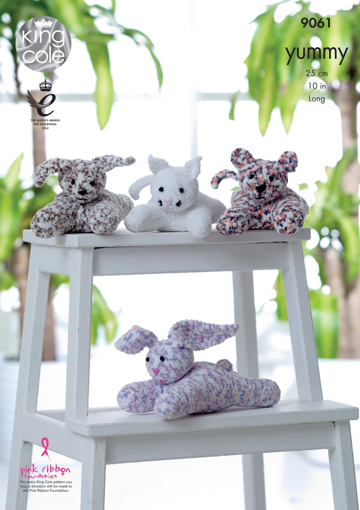 King Cole 9061 Knitting Pattern Toy Dog, Cat, Tiger Cub & Rabbit in Yummy