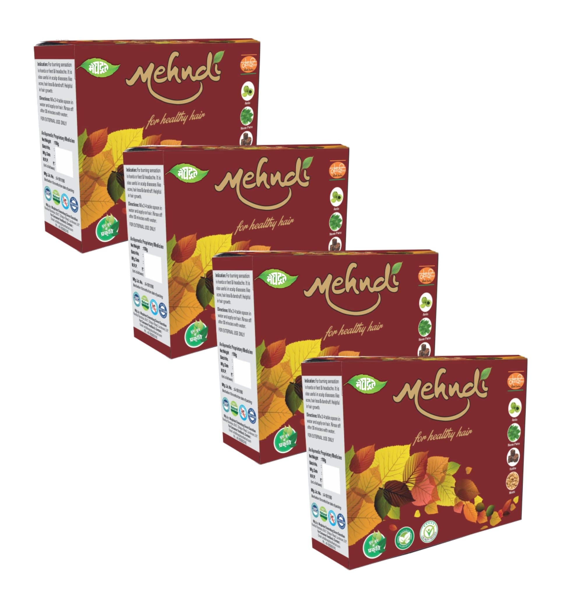Herbal Mehandi or Henna for Natural Hair Khadi Brown Mehandi/Henna, Herbal Mehndi For Longlasting Natural Hair Colour, 100gm Each (Pack of 4)