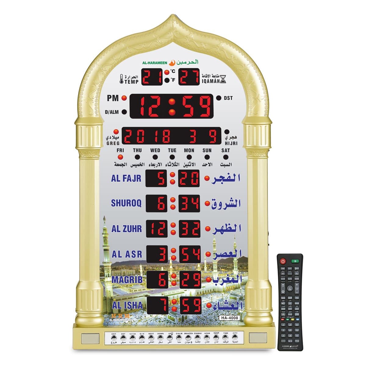 Azan Clock,Led Prayer Clock,Wall Clock,Read Home/Office/Mosque Digital Azan Clock/Decorative Clock HA-4008 (Gold)