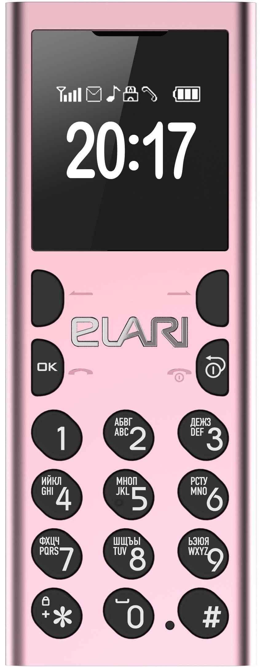 Sibyl Elari Nanophone World's Slimmest Phone Very Sleek And Stylish (Pearl Pink)