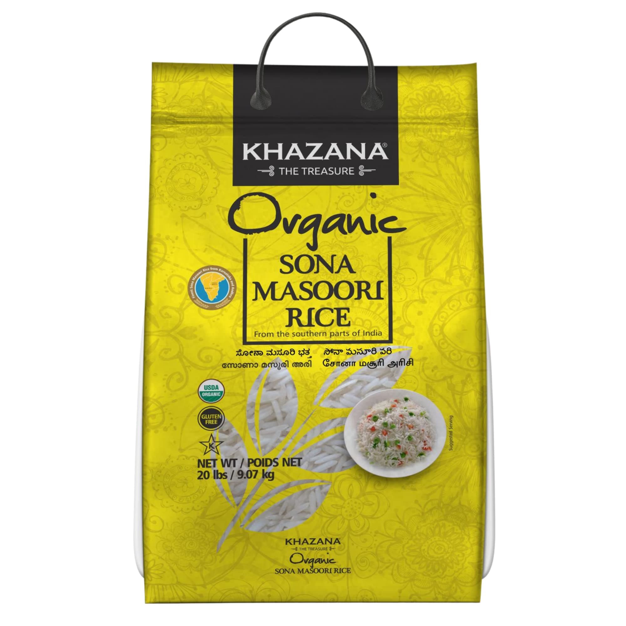 Organic Sona Masoori Rice by Khazana in 20 lb Bag - Aromatic and Flavorful Indian Grain - Non-GMO, Gluten Free, Kosher, Cholesterol Free