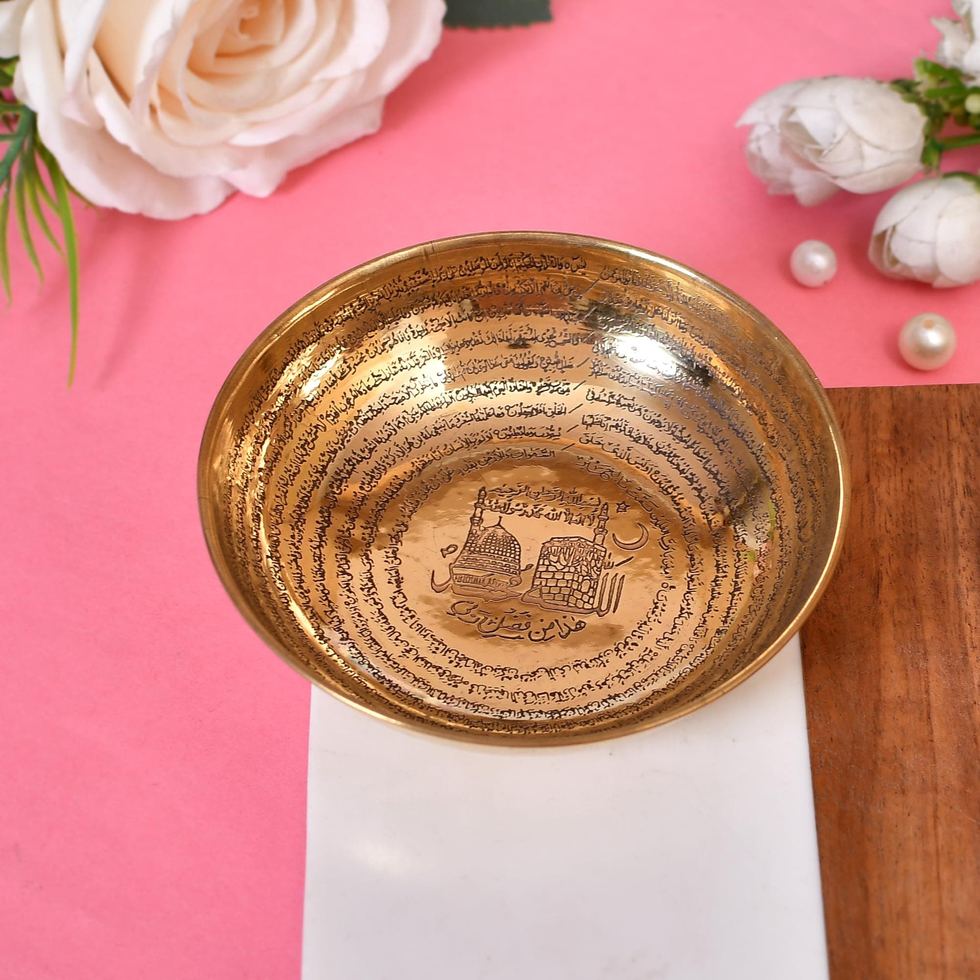 Islamic Shifa Bowl Plaque Engraved with Mecca Medina and Holy Quranic Ayats Text- Brass (4.5 inches)