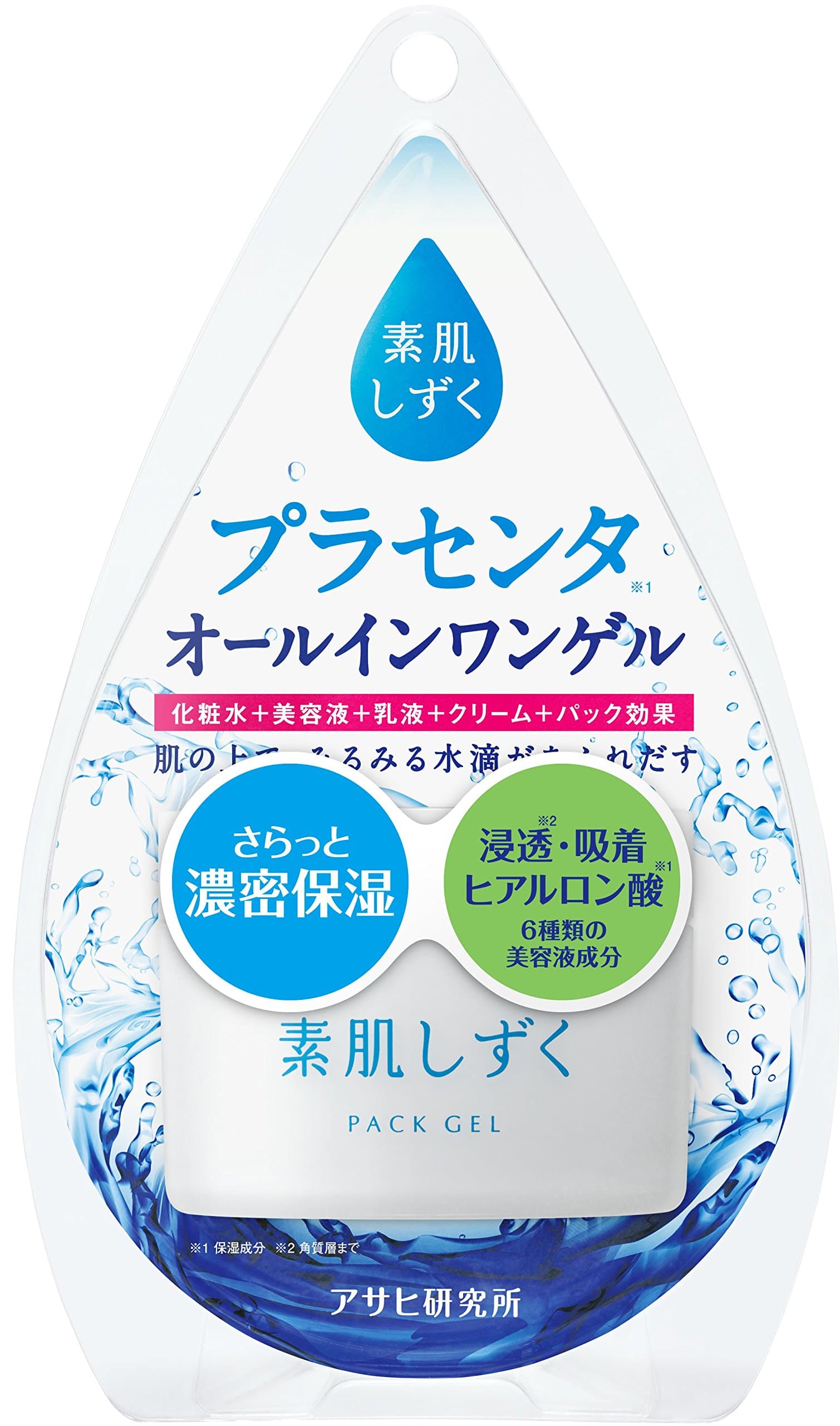 Suhada Shizuku Pack Gel All-in-one Beauty 4.2oz Authentic Made in Japan