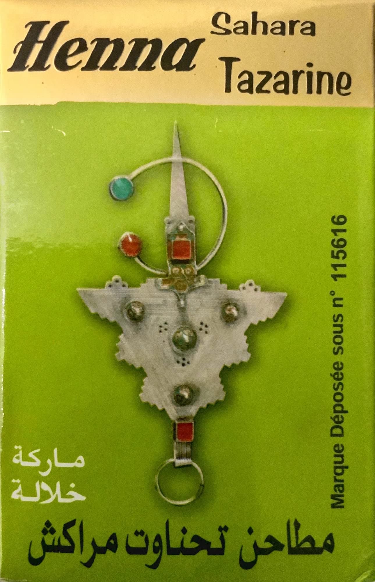 Henna Natural Hair Colour Pure Organic Moroccan Henna Powder