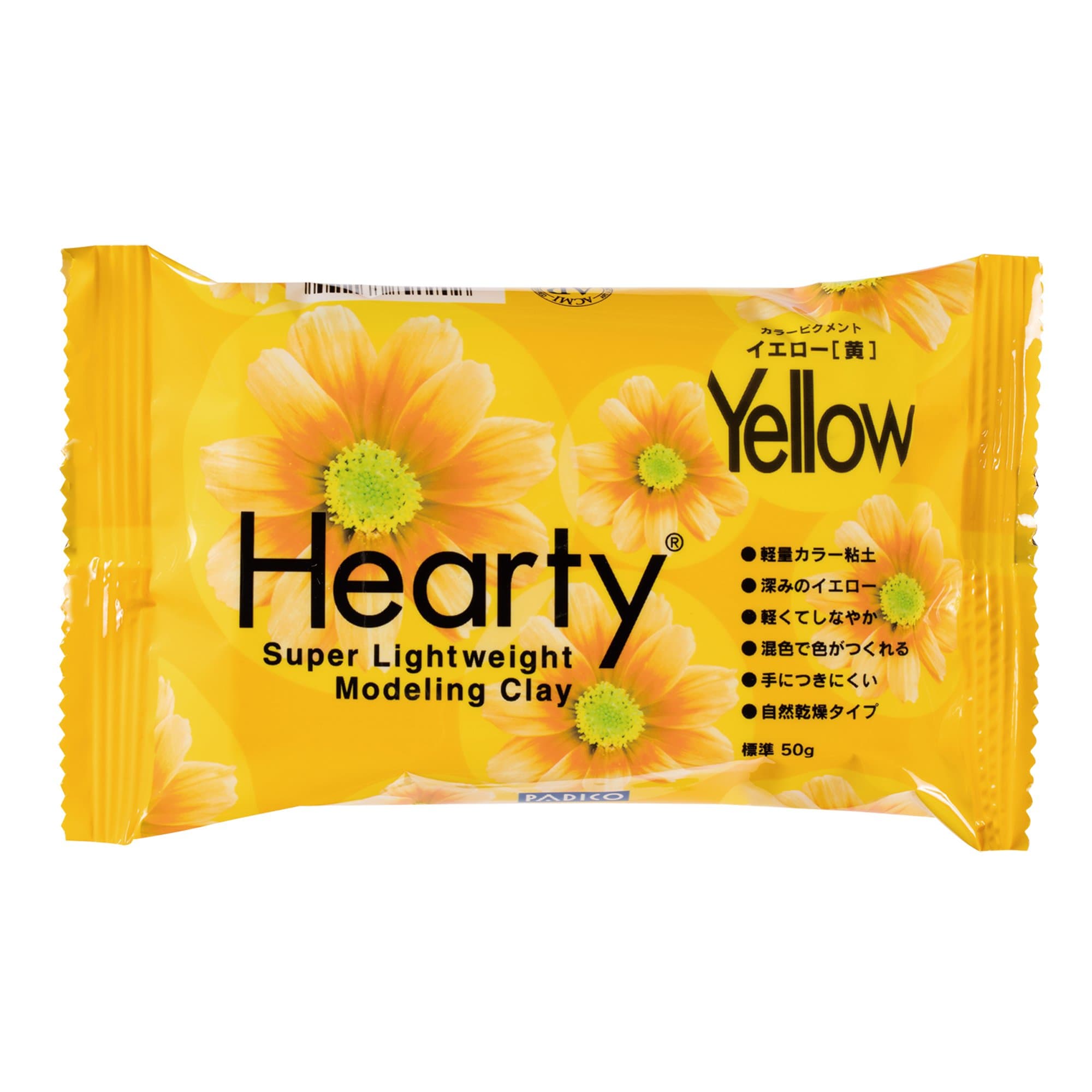Padico 303119 Lightweight Clay, Herti Color, Yellow, 1.8 oz (50 g), Yellow, Made in Japan