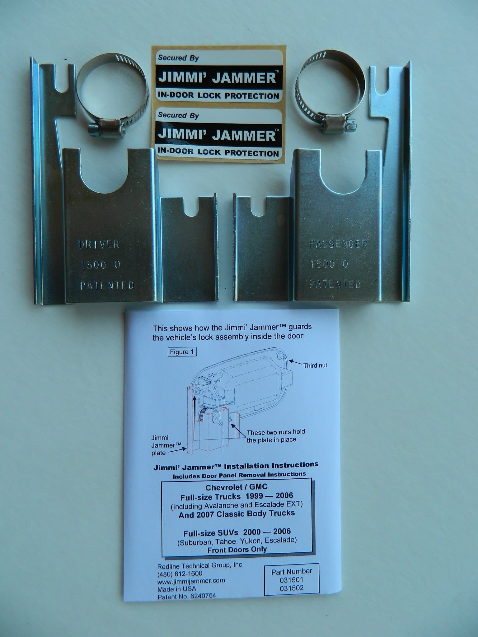 In-door Lock Protection Silverado Sierra 99-06 & 07 Classic, Tahoe Yukon Suburban Escalade Avalanche 00-06