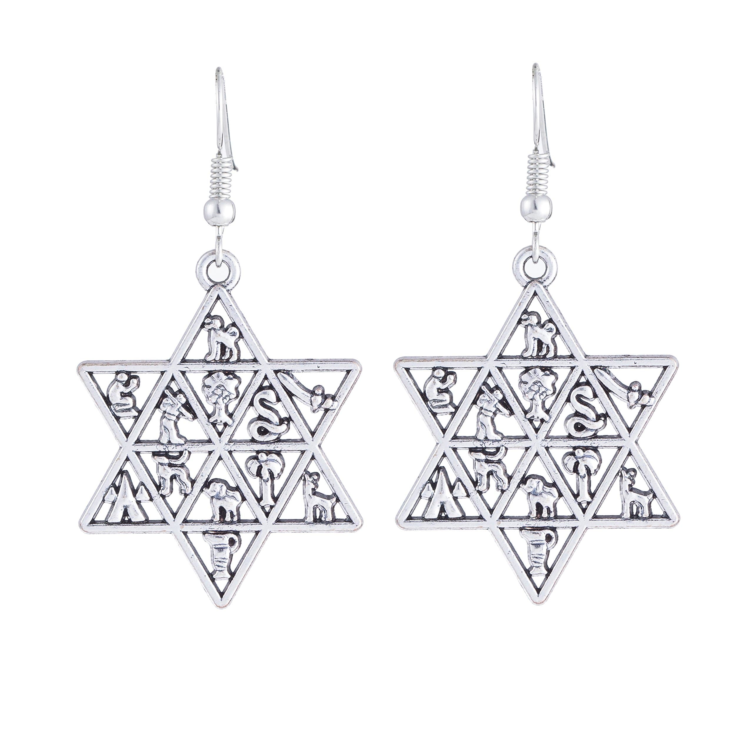 Jewish Star Of David Earrings Hebrew 12 Tribes Of Israel Magen Ethnic Jewelry
