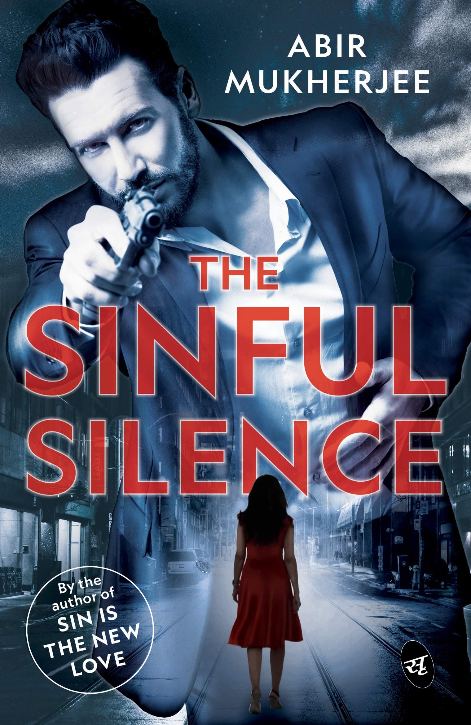 The Sinful Silence