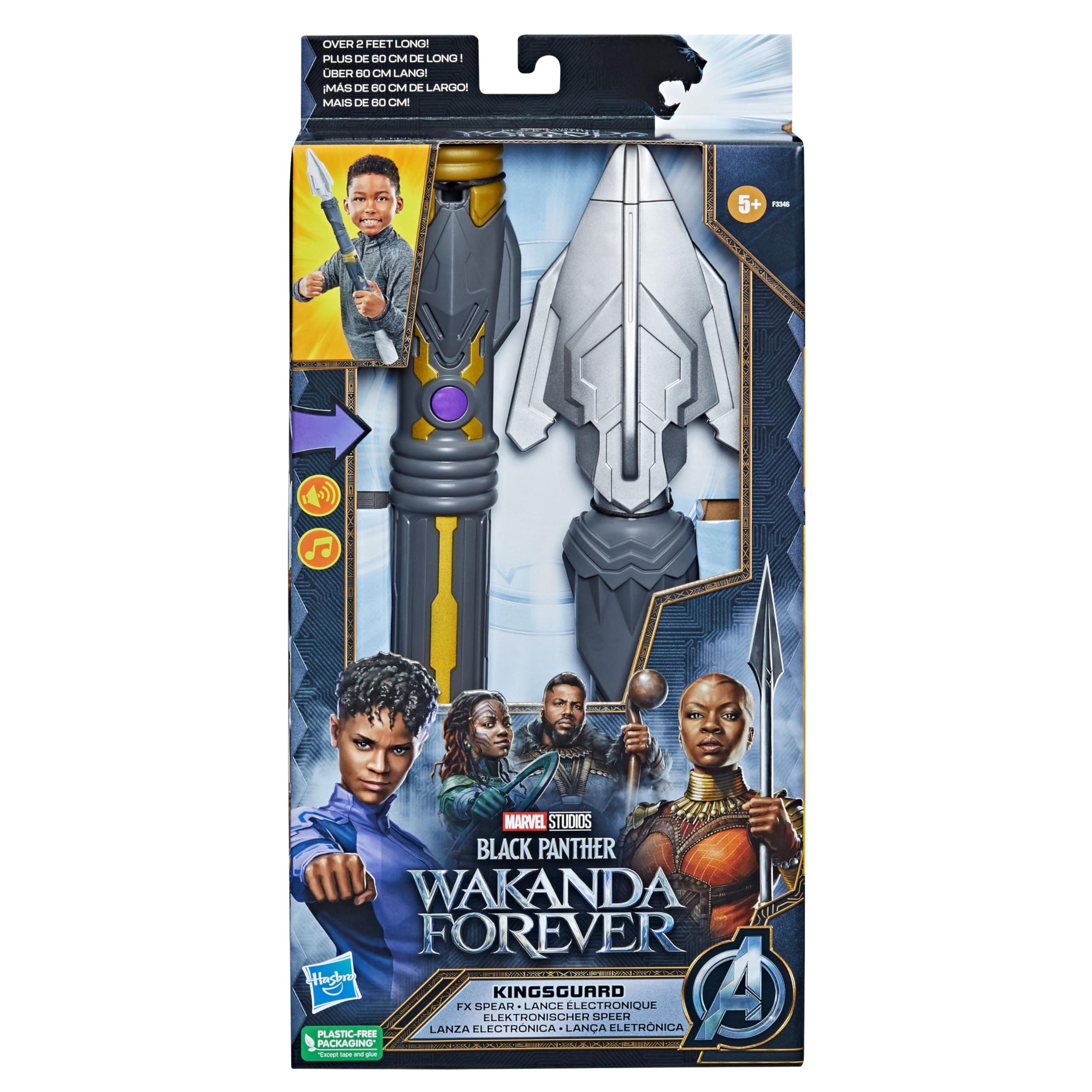 Marvel Black Panther: Wakanda Forever Kingsguard FX Spear, Role Play Toys, Costume, Super Hero Toys for 5 Year Old Boys and Girls and Up