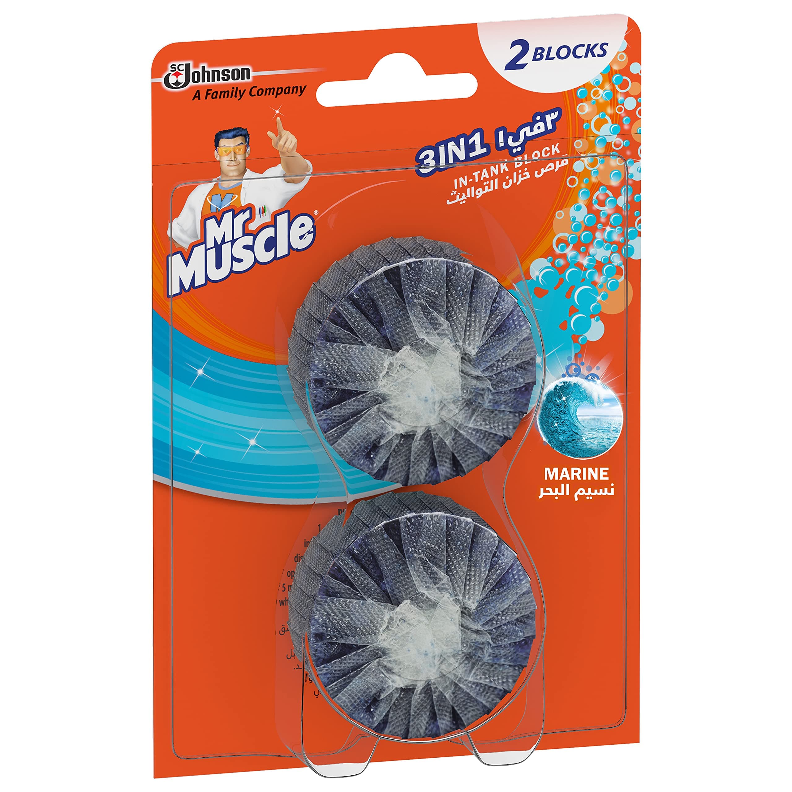 Mr. Muscle 3in1 Marine In-Tank Block Toilet Refresher, Powerful Freshness Is Just A Flush Away, 2X50G