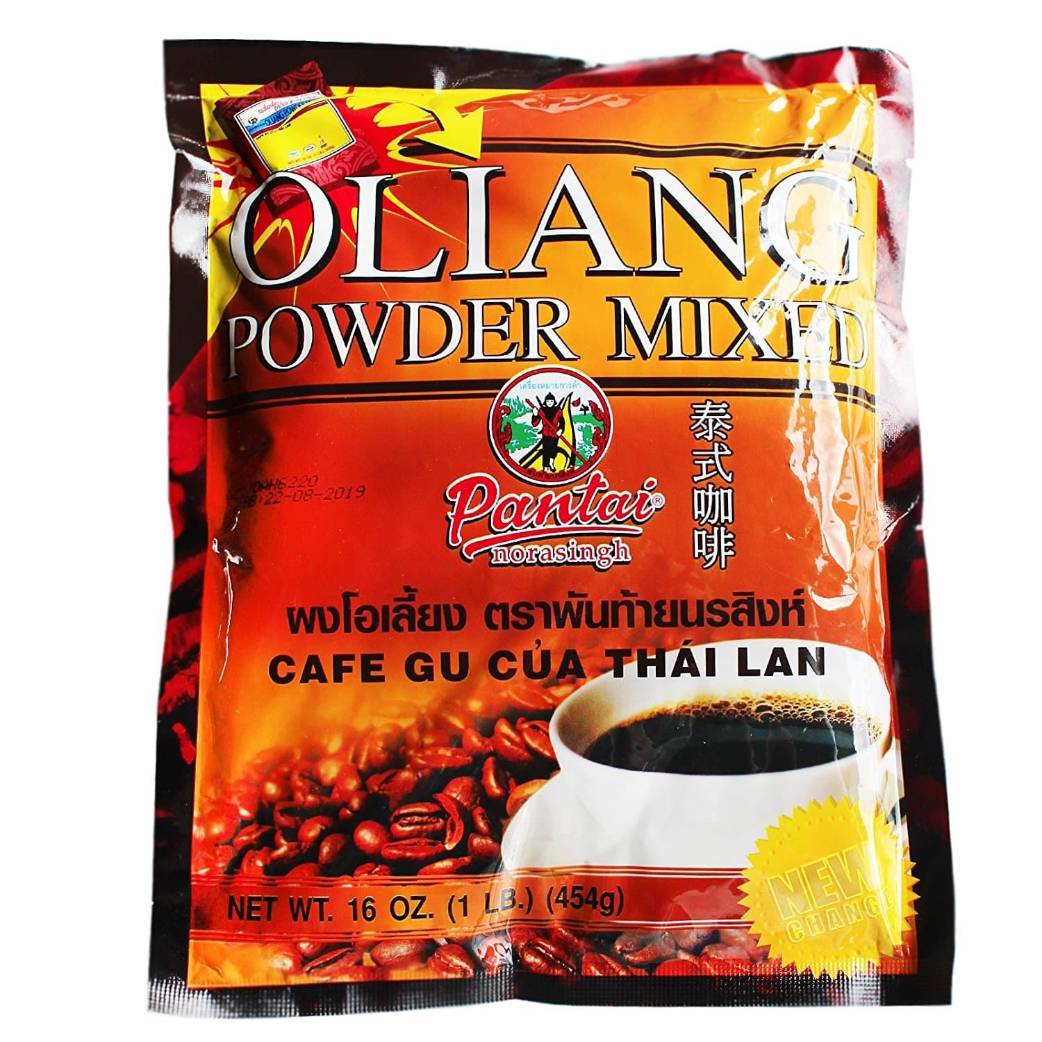 Best Thai Oliang Coffee Powder Mix Pantai (Pantainorasingh) Brand 1lb Bag (16 oz /454 g) (One 1 Lb Bag)
