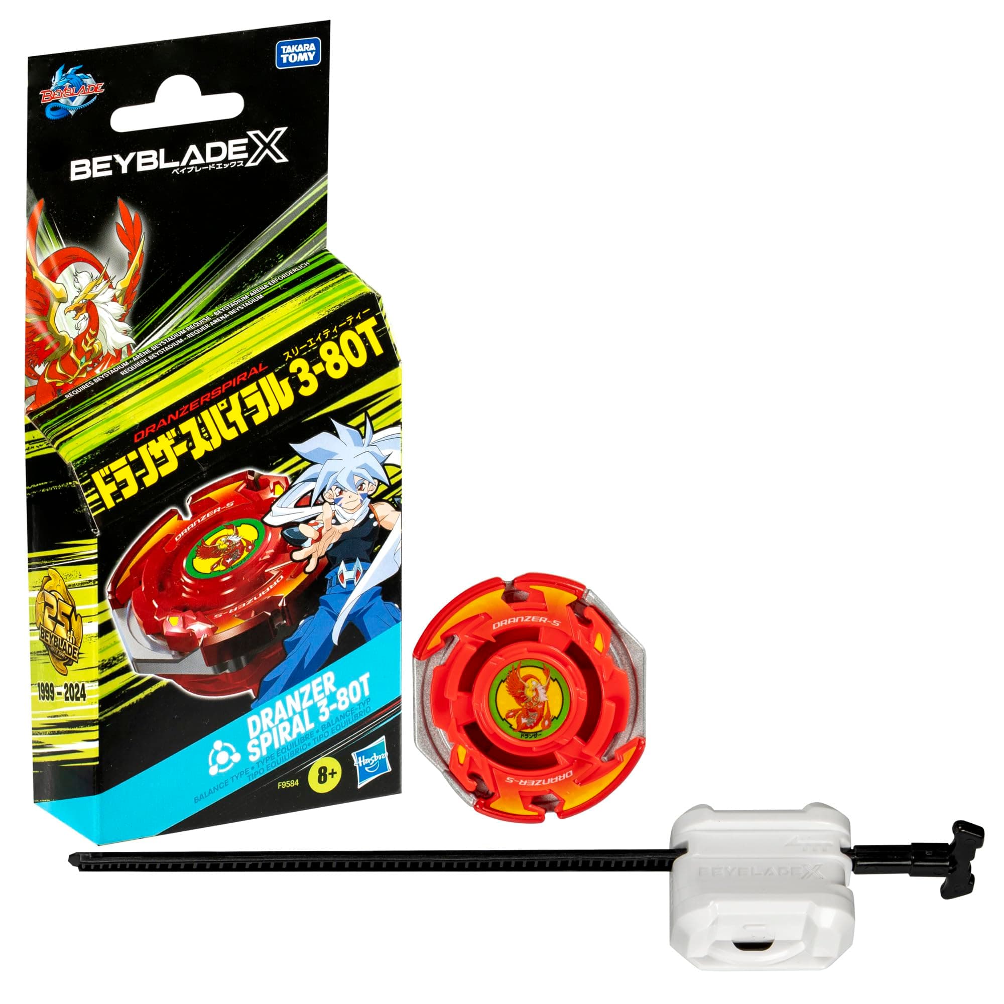 BEYBLADE X Dranzer Spiral 3-80T Anniversary X-Over Balance Type Right-Spinning Top and Launcher; Battling Top Toys for 8 Year Old Boys and Girls