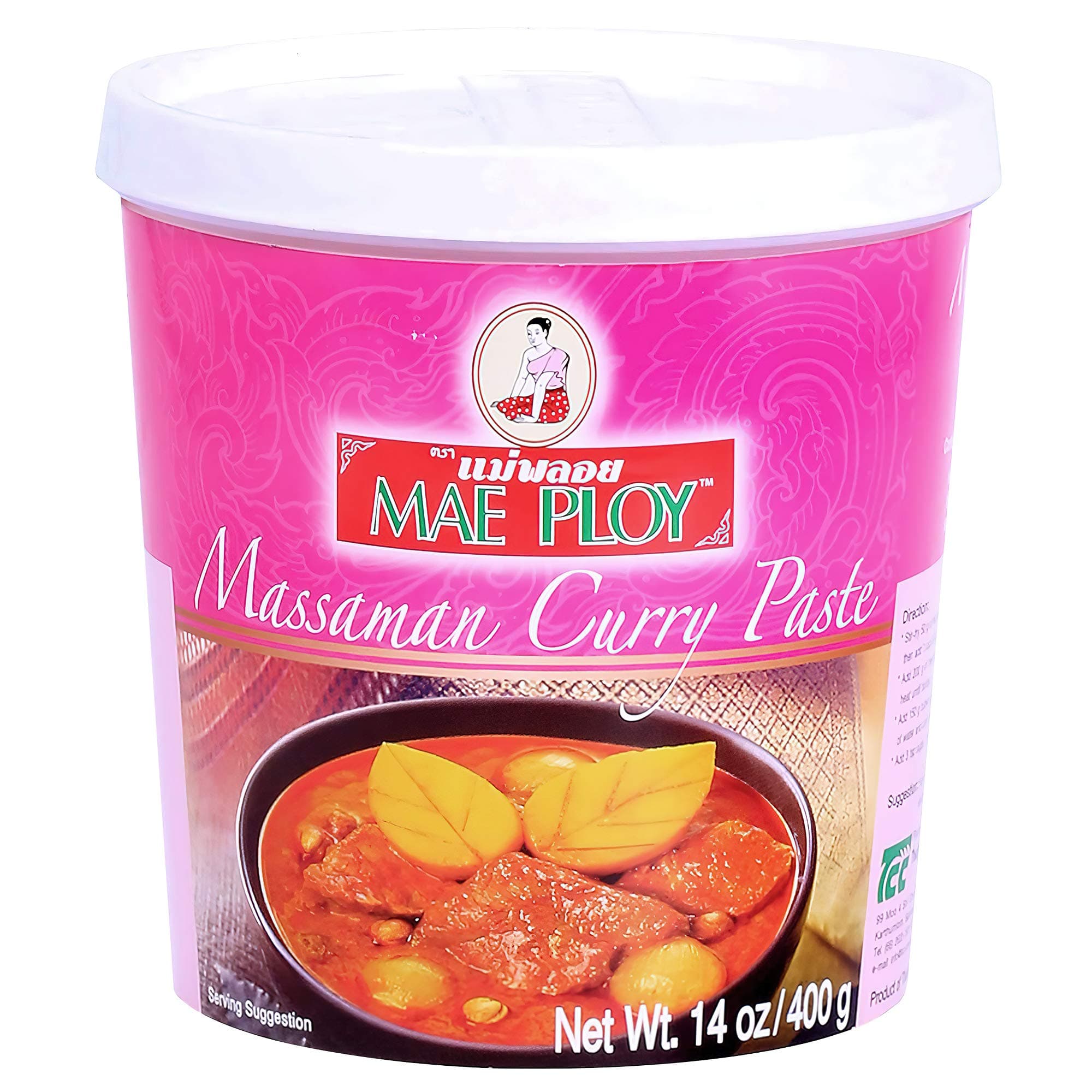 Massaman Curry Paste, Authentic Thai Masaman Curry Paste For Thai Curries And Other Dishes, Aromatic Blend Of Herbs, Spices And Shrimp Paste (14 oz Tub)