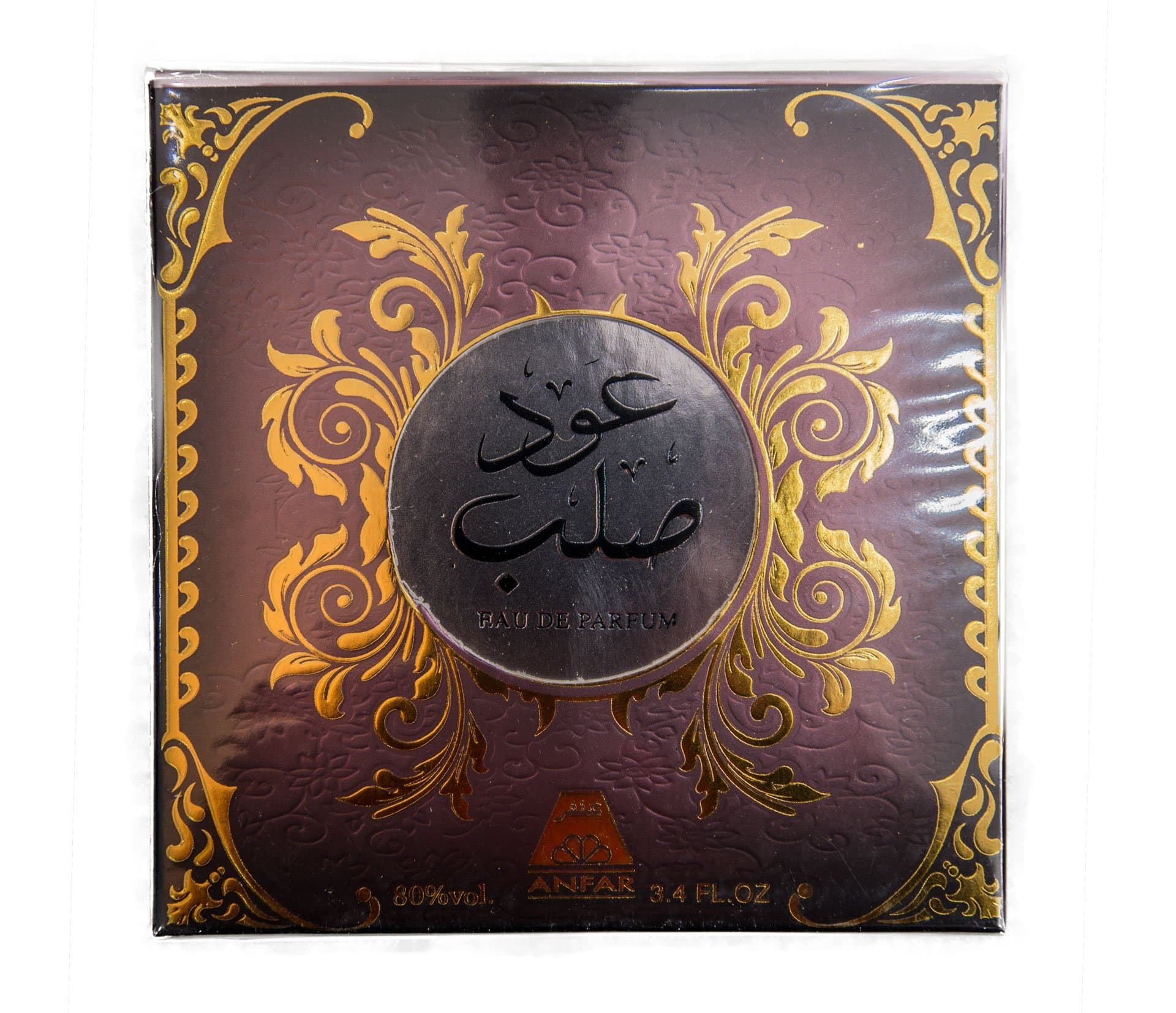 Oudh Salab By Oudh Al Anfar Spray, Arabian Agarwood
