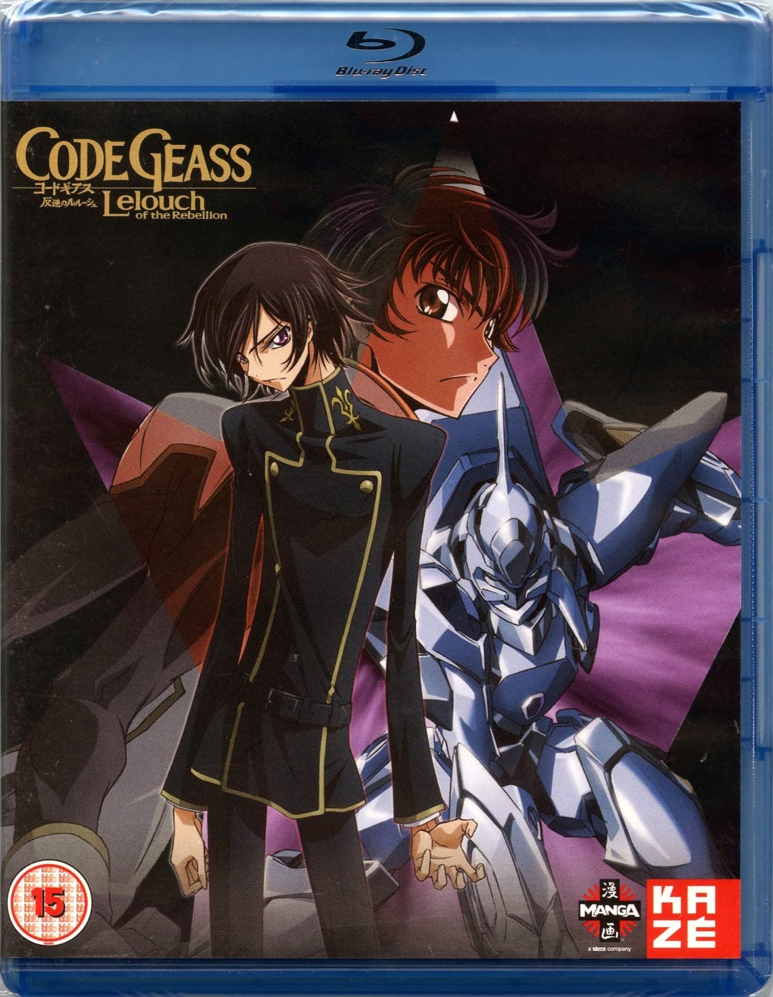 Code Geass: Lelouch Of The Rebellion - Complete Season 1 [Blu-ray]